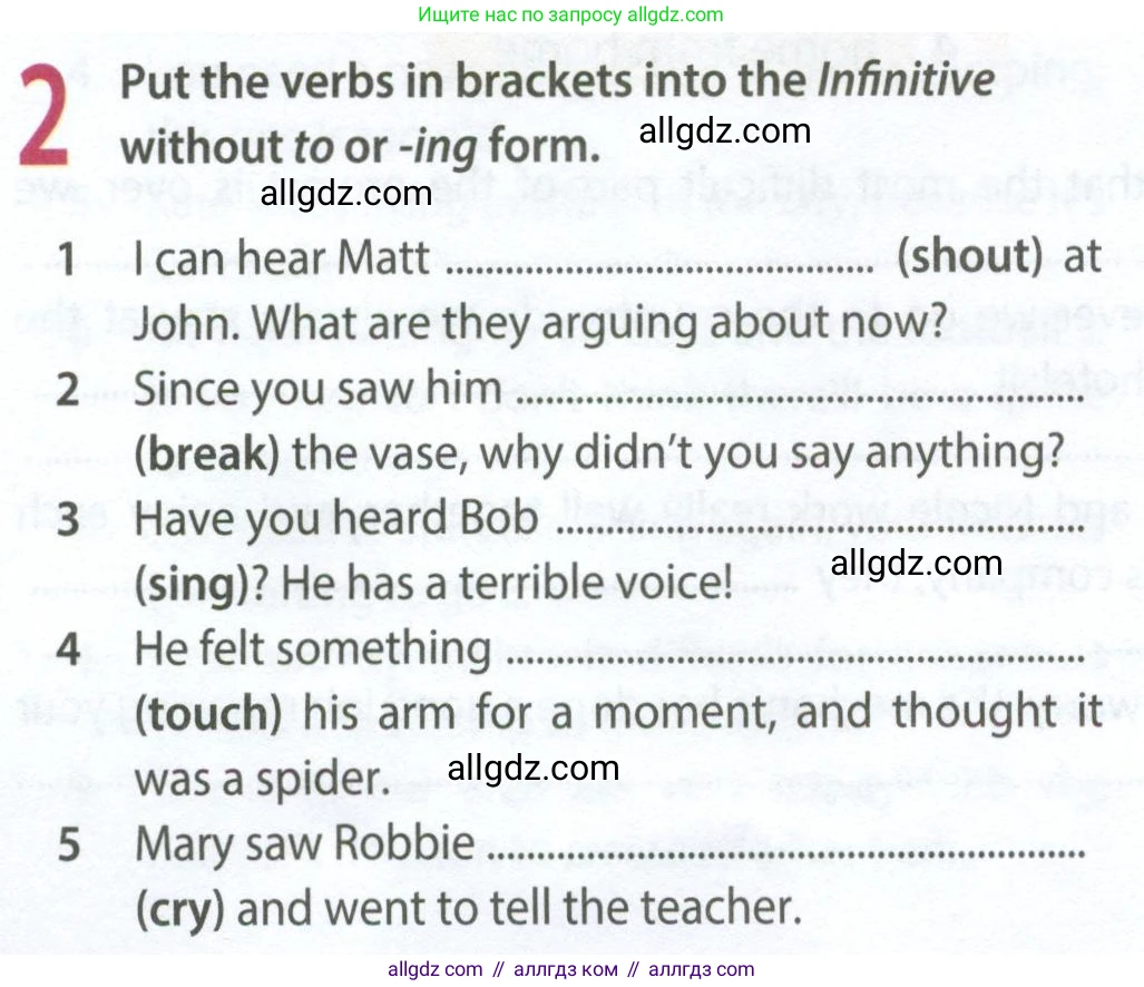 Английский язык (english), 9 класс Рабочая тетрадь (workbook), авторы: Ваулина Юлия Евгеньевна (Vaulina Julia), Дули Дженни (Dooley Jenny), Подоляко Ольга Евгеньевна (Podolyako Olga), Эванс Вирджиния (Evans Virginia), издательство Просвещение, Москва, 2024, страница 16, номер 2, Условие 2024