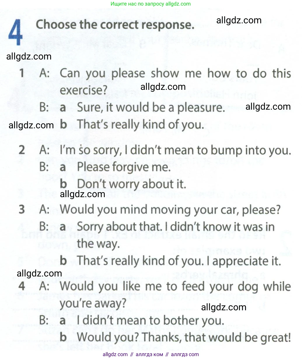 Английский язык (english), 9 класс Рабочая тетрадь (workbook), авторы: Ваулина Юлия Евгеньевна (Vaulina Julia), Дули Дженни (Dooley Jenny), Подоляко Ольга Евгеньевна (Podolyako Olga), Эванс Вирджиния (Evans Virginia), издательство Просвещение, Москва, 2024, страница 17, номер 4, Условие 2024