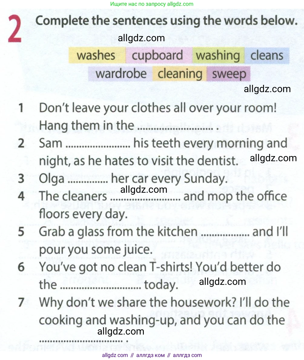 Английский язык (english), 9 класс Рабочая тетрадь (workbook), авторы: Ваулина Юлия Евгеньевна (Vaulina Julia), Дули Дженни (Dooley Jenny), Подоляко Ольга Евгеньевна (Podolyako Olga), Эванс Вирджиния (Evans Virginia), издательство Просвещение, Москва, 2024, страница 19, номер 2, Условие 2024