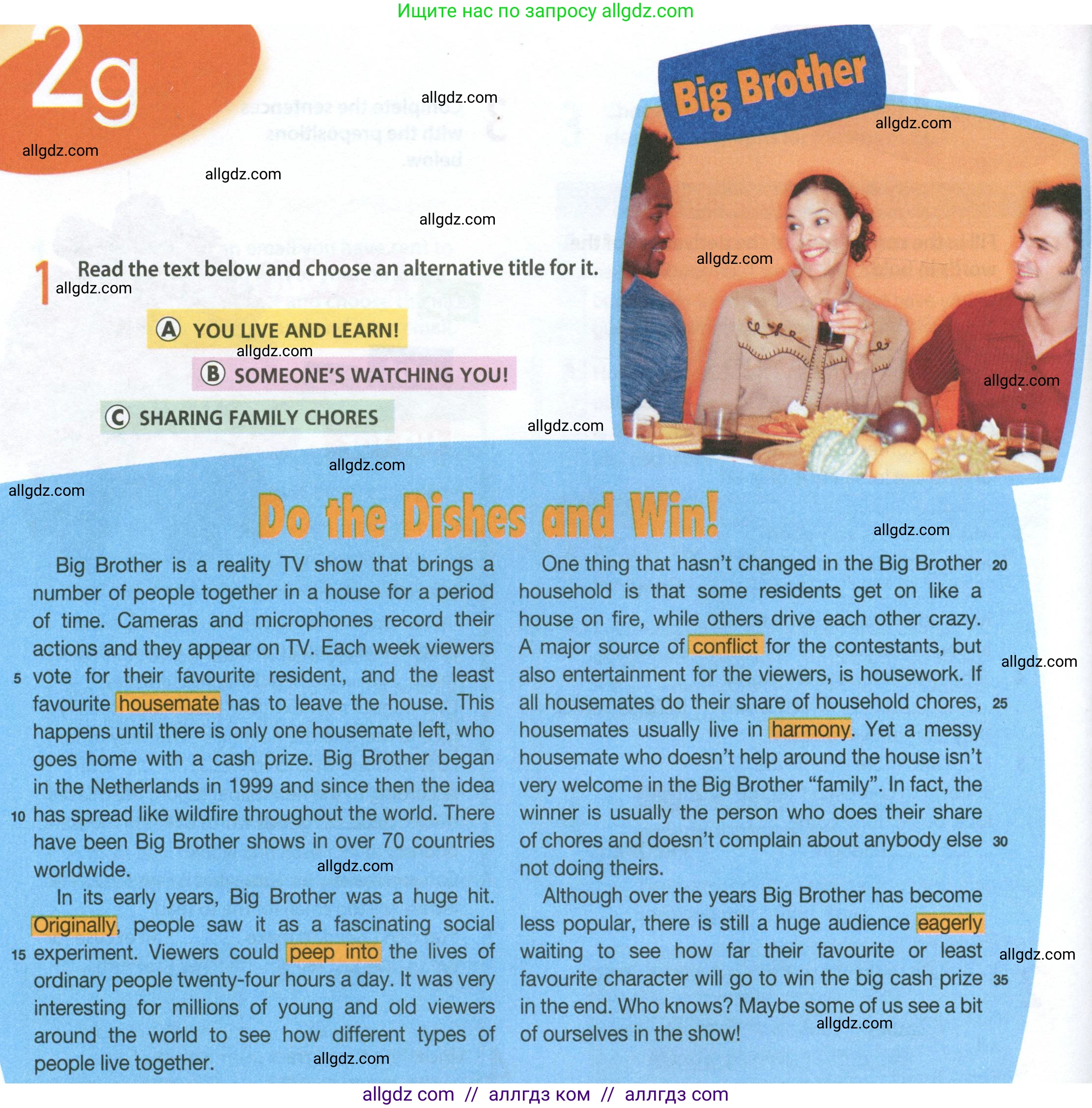 Английский язык (english), 9 класс Рабочая тетрадь (workbook), авторы: Ваулина Юлия Евгеньевна (Vaulina Julia), Дули Дженни (Dooley Jenny), Подоляко Ольга Евгеньевна (Podolyako Olga), Эванс Вирджиния (Evans Virginia), издательство Просвещение, Москва, 2024, страница 20, номер 1, Условие 2024