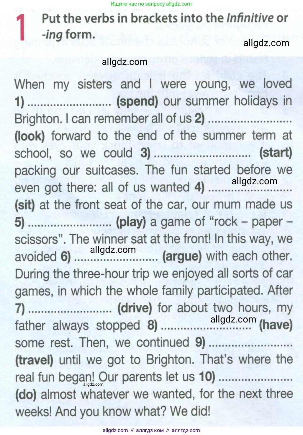 Английский язык (english), 9 класс Рабочая тетрадь (workbook), авторы: Ваулина Юлия Евгеньевна (Vaulina Julia), Дули Дженни (Dooley Jenny), Подоляко Ольга Евгеньевна (Podolyako Olga), Эванс Вирджиния (Evans Virginia), издательство Просвещение, Москва, 2024, страница 22, номер 1, Условие 2024