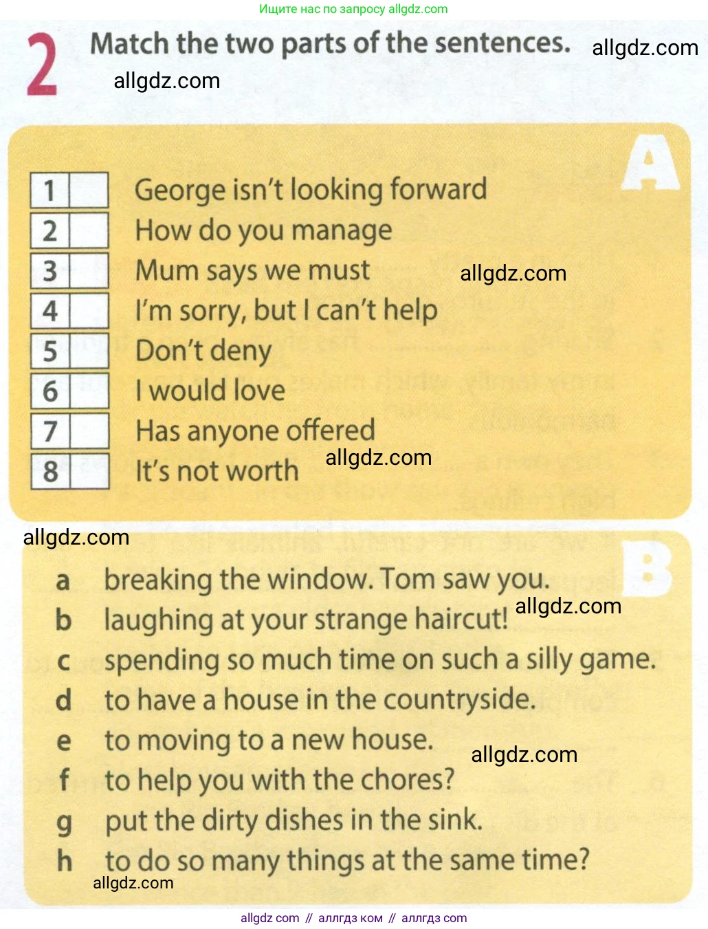 Английский язык (english), 9 класс Рабочая тетрадь (workbook), авторы: Ваулина Юлия Евгеньевна (Vaulina Julia), Дули Дженни (Dooley Jenny), Подоляко Ольга Евгеньевна (Podolyako Olga), Эванс Вирджиния (Evans Virginia), издательство Просвещение, Москва, 2024, страница 22, номер 2, Условие 2024