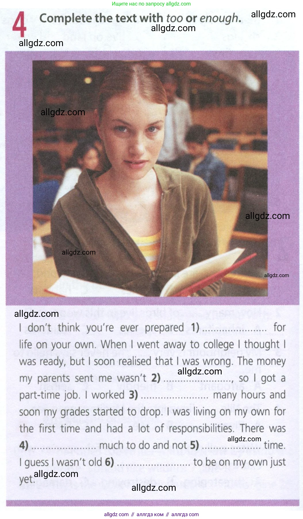 Английский язык (english), 9 класс Рабочая тетрадь (workbook), авторы: Ваулина Юлия Евгеньевна (Vaulina Julia), Дули Дженни (Dooley Jenny), Подоляко Ольга Евгеньевна (Podolyako Olga), Эванс Вирджиния (Evans Virginia), издательство Просвещение, Москва, 2024, страница 22, номер 4, Условие 2024