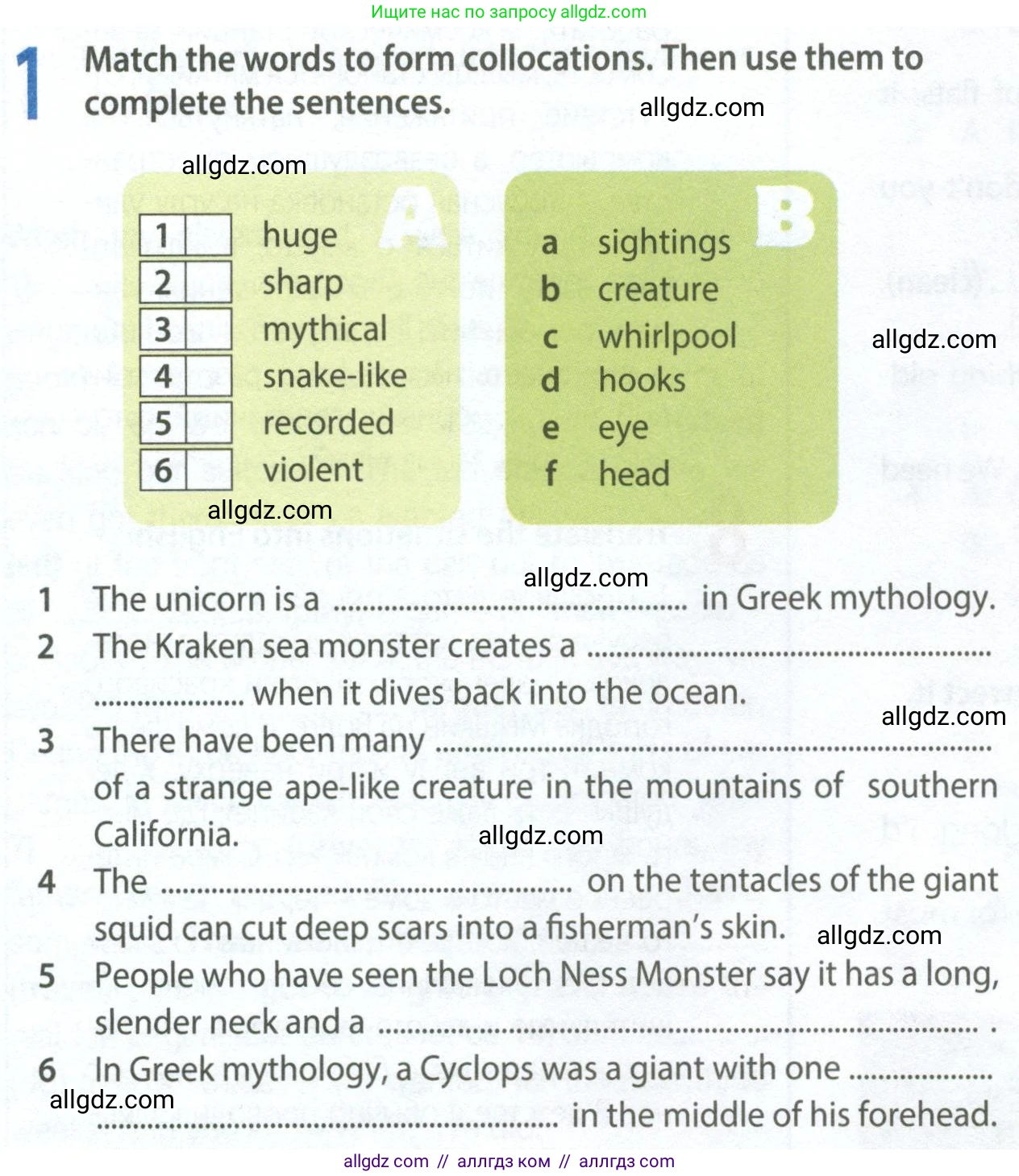 Английский язык (english), 9 класс Рабочая тетрадь (workbook), авторы: Ваулина Юлия Евгеньевна (Vaulina Julia), Дули Дженни (Dooley Jenny), Подоляко Ольга Евгеньевна (Podolyako Olga), Эванс Вирджиния (Evans Virginia), издательство Просвещение, Москва, 2024, страница 24, номер 1, Условие 2024