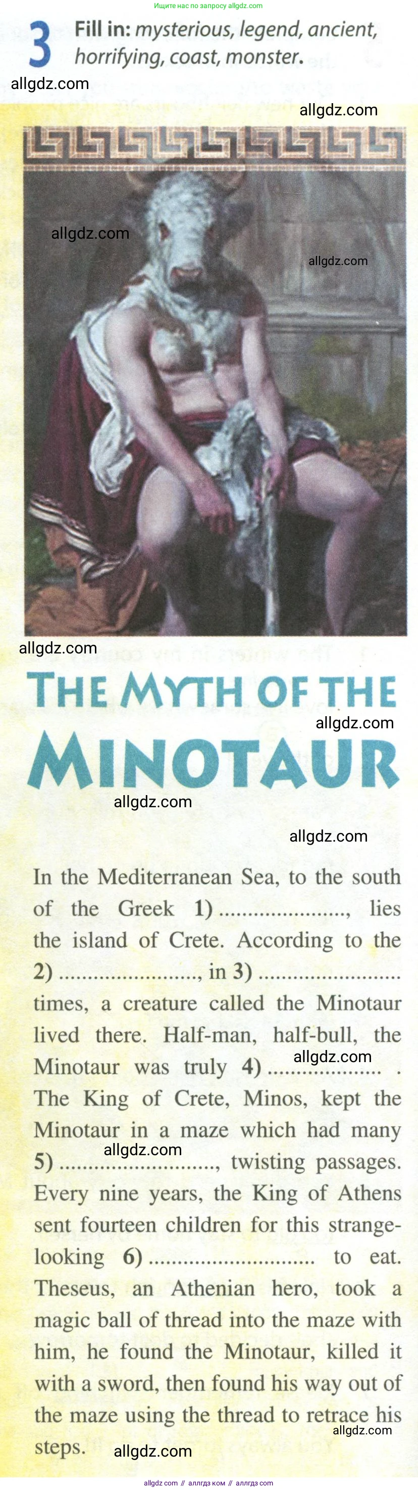 Английский язык (english), 9 класс Рабочая тетрадь (workbook), авторы: Ваулина Юлия Евгеньевна (Vaulina Julia), Дули Дженни (Dooley Jenny), Подоляко Ольга Евгеньевна (Podolyako Olga), Эванс Вирджиния (Evans Virginia), издательство Просвещение, Москва, 2024, страница 24, номер 3, Условие 2024