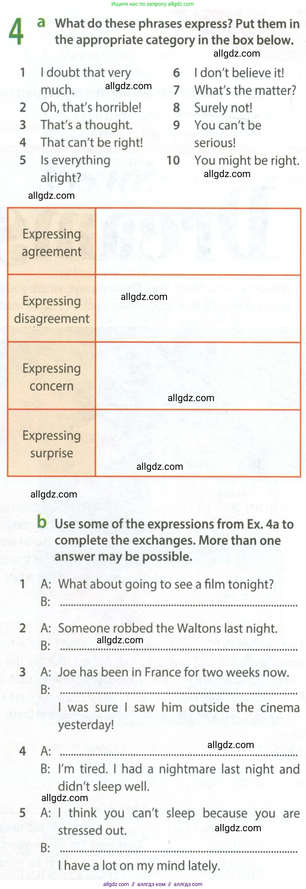 Английский язык (english), 9 класс Рабочая тетрадь (workbook), авторы: Ваулина Юлия Евгеньевна (Vaulina Julia), Дули Дженни (Dooley Jenny), Подоляко Ольга Евгеньевна (Podolyako Olga), Эванс Вирджиния (Evans Virginia), издательство Просвещение, Москва, 2024, страница 25, номер 4, Условие 2024