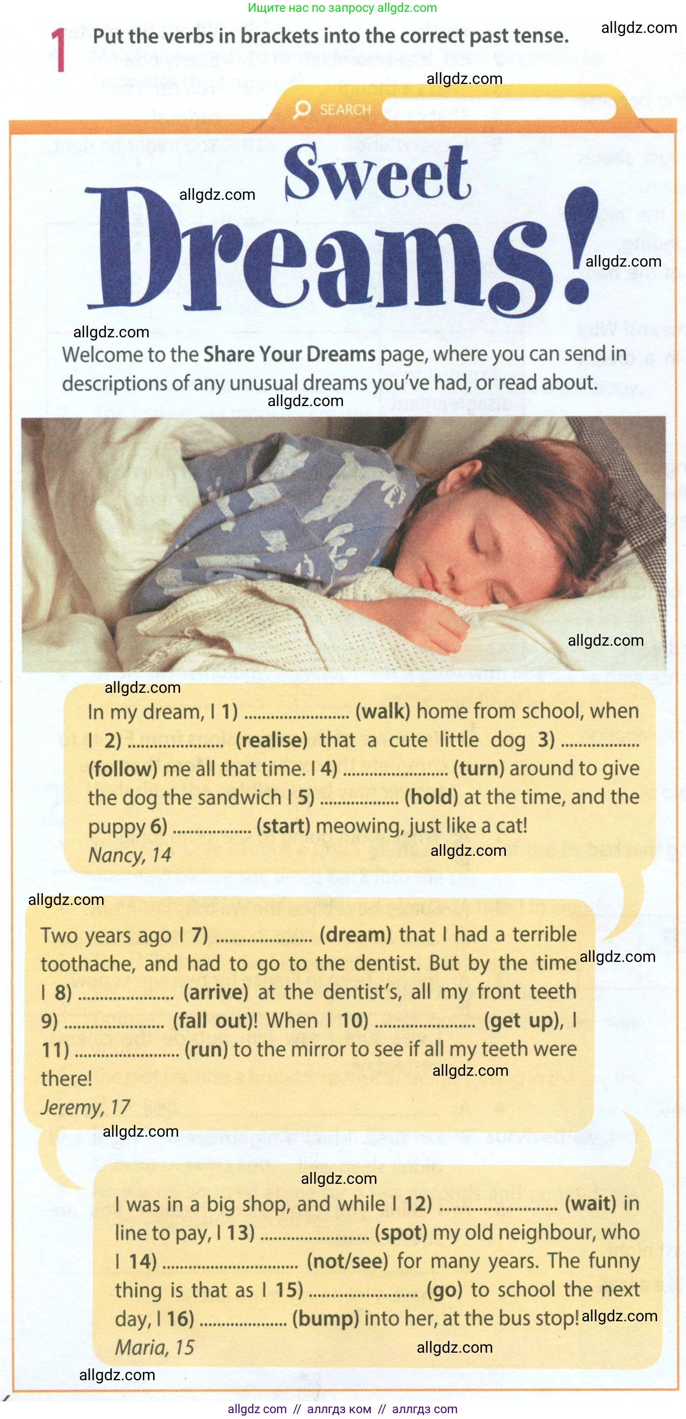 Английский язык (english), 9 класс Рабочая тетрадь (workbook), авторы: Ваулина Юлия Евгеньевна (Vaulina Julia), Дули Дженни (Dooley Jenny), Подоляко Ольга Евгеньевна (Podolyako Olga), Эванс Вирджиния (Evans Virginia), издательство Просвещение, Москва, 2024, страница 26, номер 1, Условие 2024