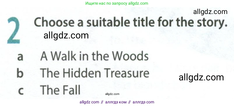 Английский язык (english), 9 класс Рабочая тетрадь (workbook), авторы: Ваулина Юлия Евгеньевна (Vaulina Julia), Дули Дженни (Dooley Jenny), Подоляко Ольга Евгеньевна (Podolyako Olga), Эванс Вирджиния (Evans Virginia), издательство Просвещение, Москва, 2024, страница 28, номер 2, Условие 2024