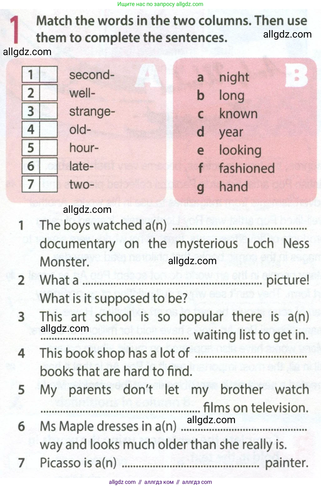 Английский язык (english), 9 класс Рабочая тетрадь (workbook), авторы: Ваулина Юлия Евгеньевна (Vaulina Julia), Дули Дженни (Dooley Jenny), Подоляко Ольга Евгеньевна (Podolyako Olga), Эванс Вирджиния (Evans Virginia), издательство Просвещение, Москва, 2024, страница 29, номер 1, Условие 2024