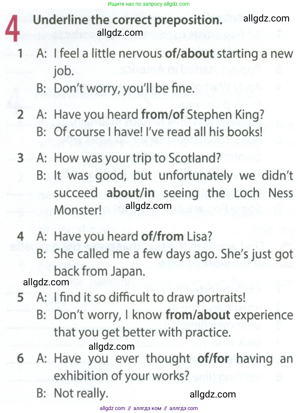 Английский язык (english), 9 класс Рабочая тетрадь (workbook), авторы: Ваулина Юлия Евгеньевна (Vaulina Julia), Дули Дженни (Dooley Jenny), Подоляко Ольга Евгеньевна (Podolyako Olga), Эванс Вирджиния (Evans Virginia), издательство Просвещение, Москва, 2024, страница 29, номер 4, Условие 2024