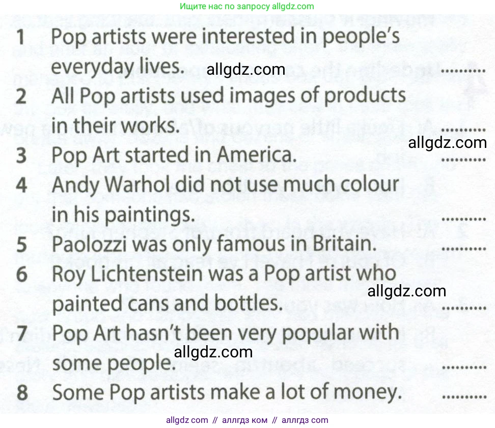 Английский язык (english), 9 класс Рабочая тетрадь (workbook), авторы: Ваулина Юлия Евгеньевна (Vaulina Julia), Дули Дженни (Dooley Jenny), Подоляко Ольга Евгеньевна (Podolyako Olga), Эванс Вирджиния (Evans Virginia), издательство Просвещение, Москва, 2024, страница 30, номер 1, Условие 2024 (продолжение 2)