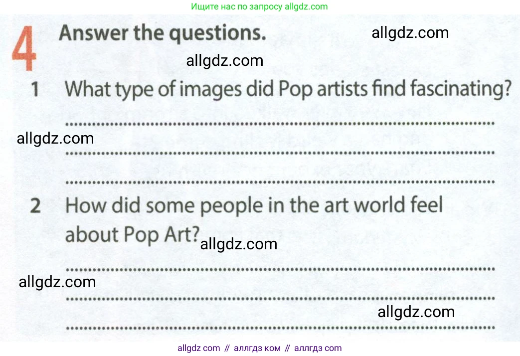 Английский язык (english), 9 класс Рабочая тетрадь (workbook), авторы: Ваулина Юлия Евгеньевна (Vaulina Julia), Дули Дженни (Dooley Jenny), Подоляко Ольга Евгеньевна (Podolyako Olga), Эванс Вирджиния (Evans Virginia), издательство Просвещение, Москва, 2024, страница 30, номер 4, Условие 2024