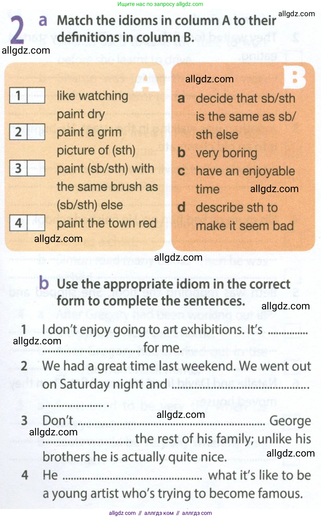 Английский язык (english), 9 класс Рабочая тетрадь (workbook), авторы: Ваулина Юлия Евгеньевна (Vaulina Julia), Дули Дженни (Dooley Jenny), Подоляко Ольга Евгеньевна (Podolyako Olga), Эванс Вирджиния (Evans Virginia), издательство Просвещение, Москва, 2024, страница 31, номер 2, Условие 2024