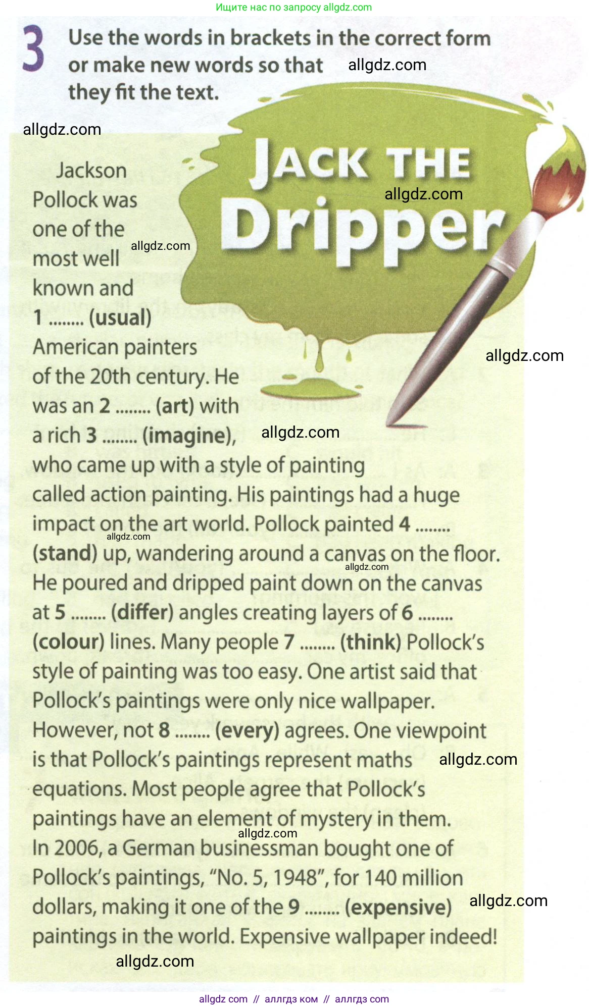 Английский язык (english), 9 класс Рабочая тетрадь (workbook), авторы: Ваулина Юлия Евгеньевна (Vaulina Julia), Дули Дженни (Dooley Jenny), Подоляко Ольга Евгеньевна (Podolyako Olga), Эванс Вирджиния (Evans Virginia), издательство Просвещение, Москва, 2024, страница 31, номер 3, Условие 2024