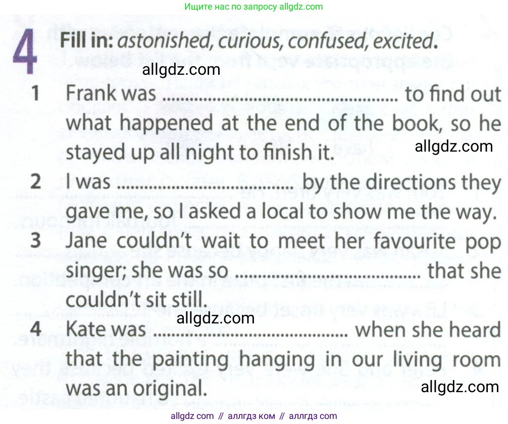 Английский язык (english), 9 класс Рабочая тетрадь (workbook), авторы: Ваулина Юлия Евгеньевна (Vaulina Julia), Дули Дженни (Dooley Jenny), Подоляко Ольга Евгеньевна (Podolyako Olga), Эванс Вирджиния (Evans Virginia), издательство Просвещение, Москва, 2024, страница 31, номер 4, Условие 2024