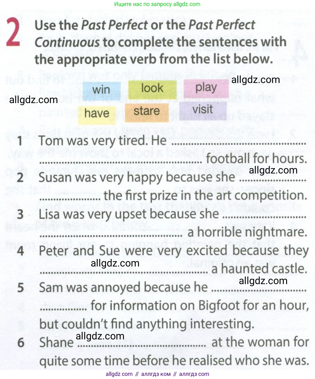 Английский язык (english), 9 класс Рабочая тетрадь (workbook), авторы: Ваулина Юлия Евгеньевна (Vaulina Julia), Дули Дженни (Dooley Jenny), Подоляко Ольга Евгеньевна (Podolyako Olga), Эванс Вирджиния (Evans Virginia), издательство Просвещение, Москва, 2024, страница 32, номер 2, Условие 2024