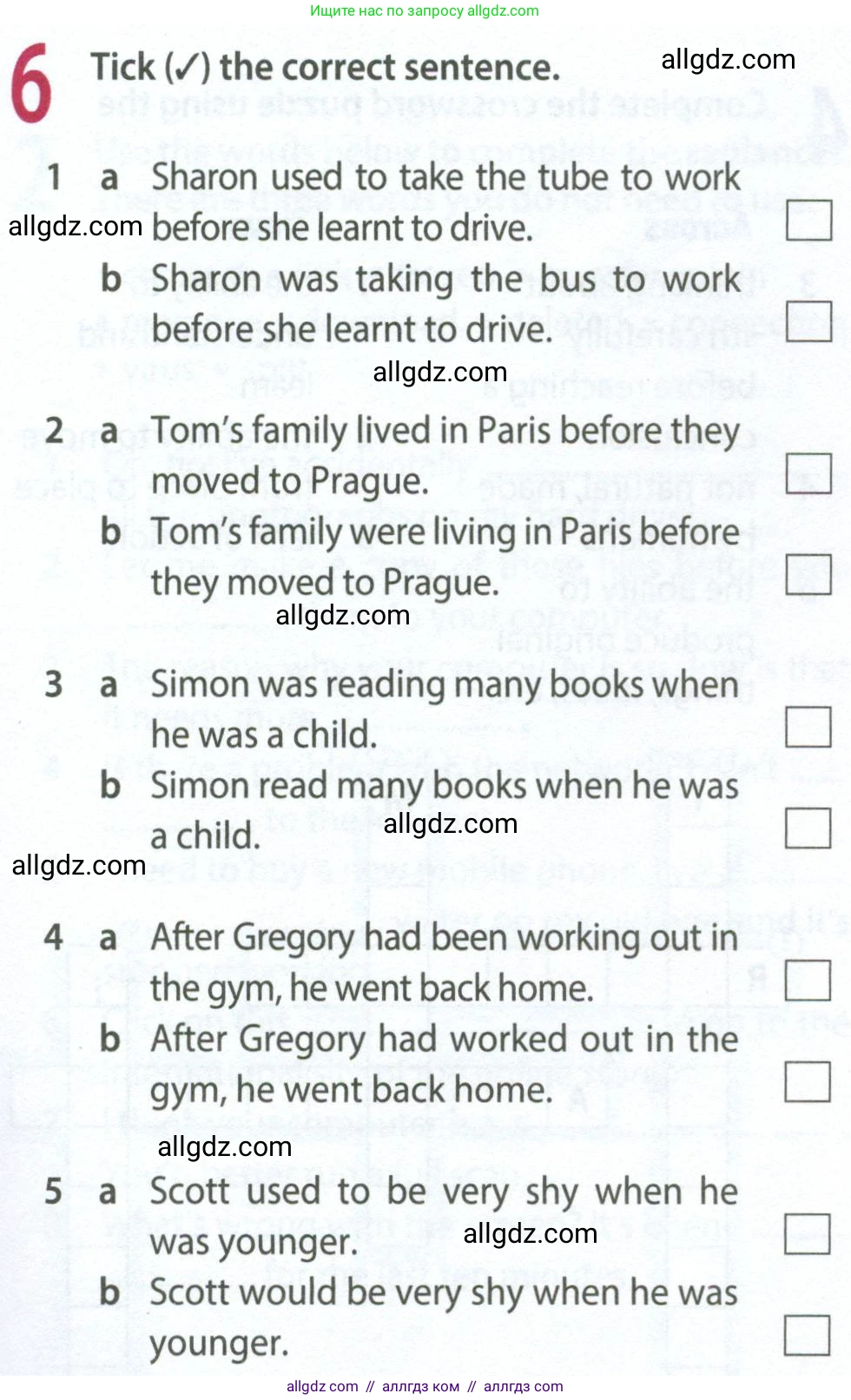 Английский язык (english), 9 класс Рабочая тетрадь (workbook), авторы: Ваулина Юлия Евгеньевна (Vaulina Julia), Дули Дженни (Dooley Jenny), Подоляко Ольга Евгеньевна (Podolyako Olga), Эванс Вирджиния (Evans Virginia), издательство Просвещение, Москва, 2024, страница 33, номер 6, Условие 2024