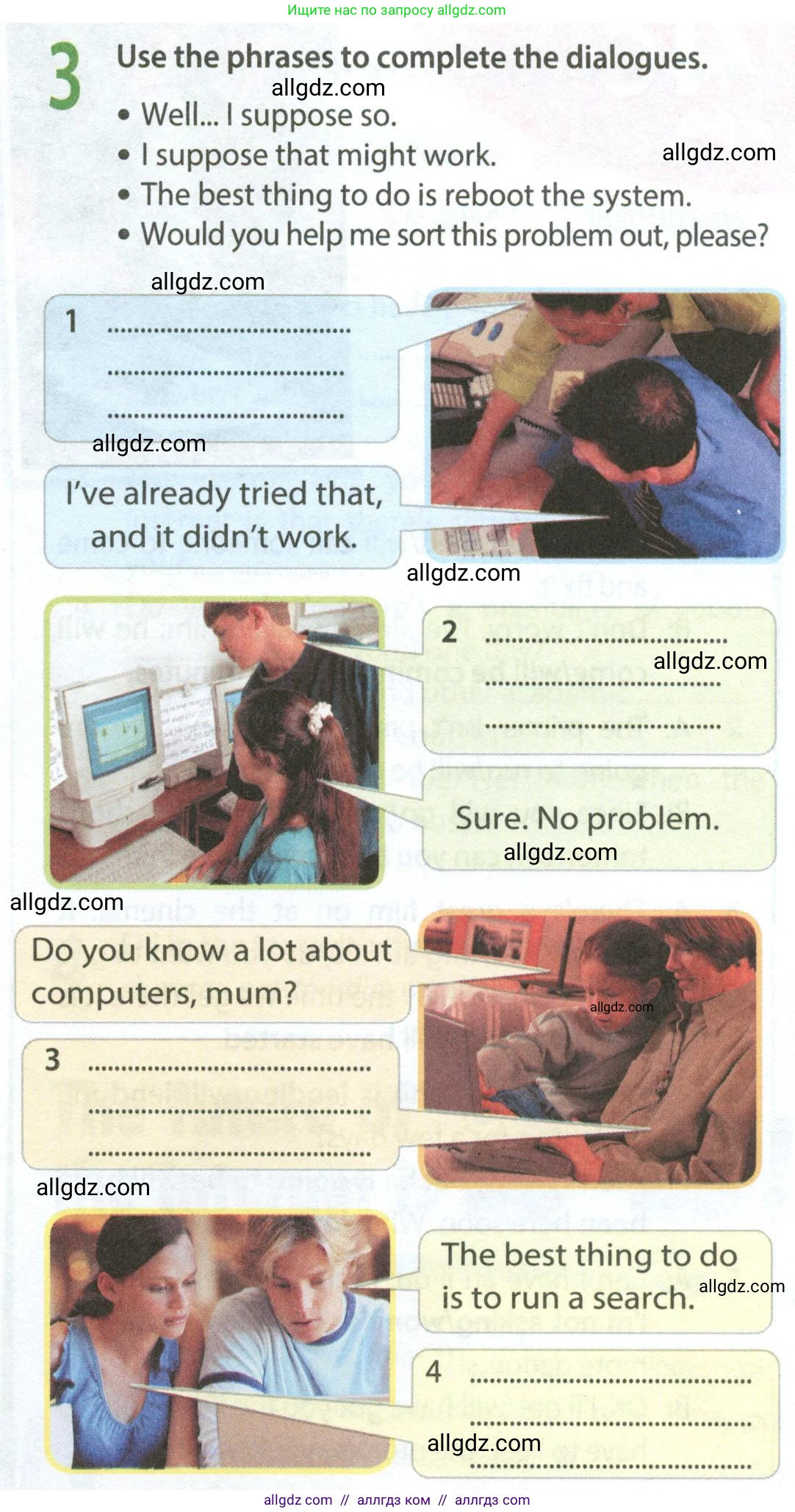 Английский язык (english), 9 класс Рабочая тетрадь (workbook), авторы: Ваулина Юлия Евгеньевна (Vaulina Julia), Дули Дженни (Dooley Jenny), Подоляко Ольга Евгеньевна (Podolyako Olga), Эванс Вирджиния (Evans Virginia), издательство Просвещение, Москва, 2024, страница 35, номер 3, Условие 2024