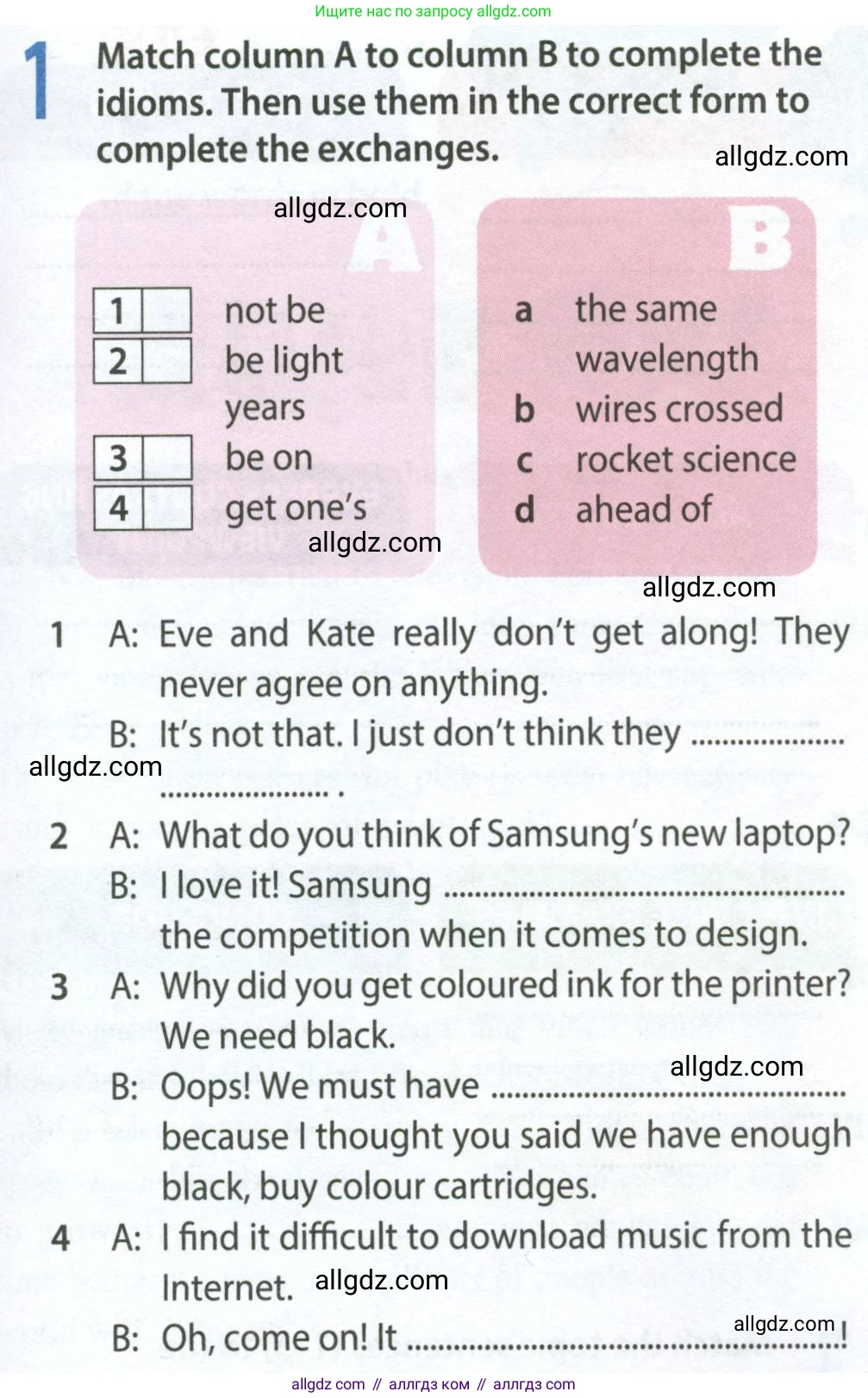 Английский язык (english), 9 класс Рабочая тетрадь (workbook), авторы: Ваулина Юлия Евгеньевна (Vaulina Julia), Дули Дженни (Dooley Jenny), Подоляко Ольга Евгеньевна (Podolyako Olga), Эванс Вирджиния (Evans Virginia), издательство Просвещение, Москва, 2024, страница 37, номер 1, Условие 2024