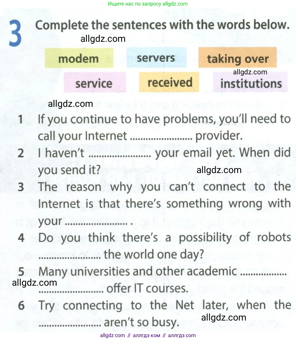 Английский язык (english), 9 класс Рабочая тетрадь (workbook), авторы: Ваулина Юлия Евгеньевна (Vaulina Julia), Дули Дженни (Dooley Jenny), Подоляко Ольга Евгеньевна (Podolyako Olga), Эванс Вирджиния (Evans Virginia), издательство Просвещение, Москва, 2024, страница 37, номер 3, Условие 2024