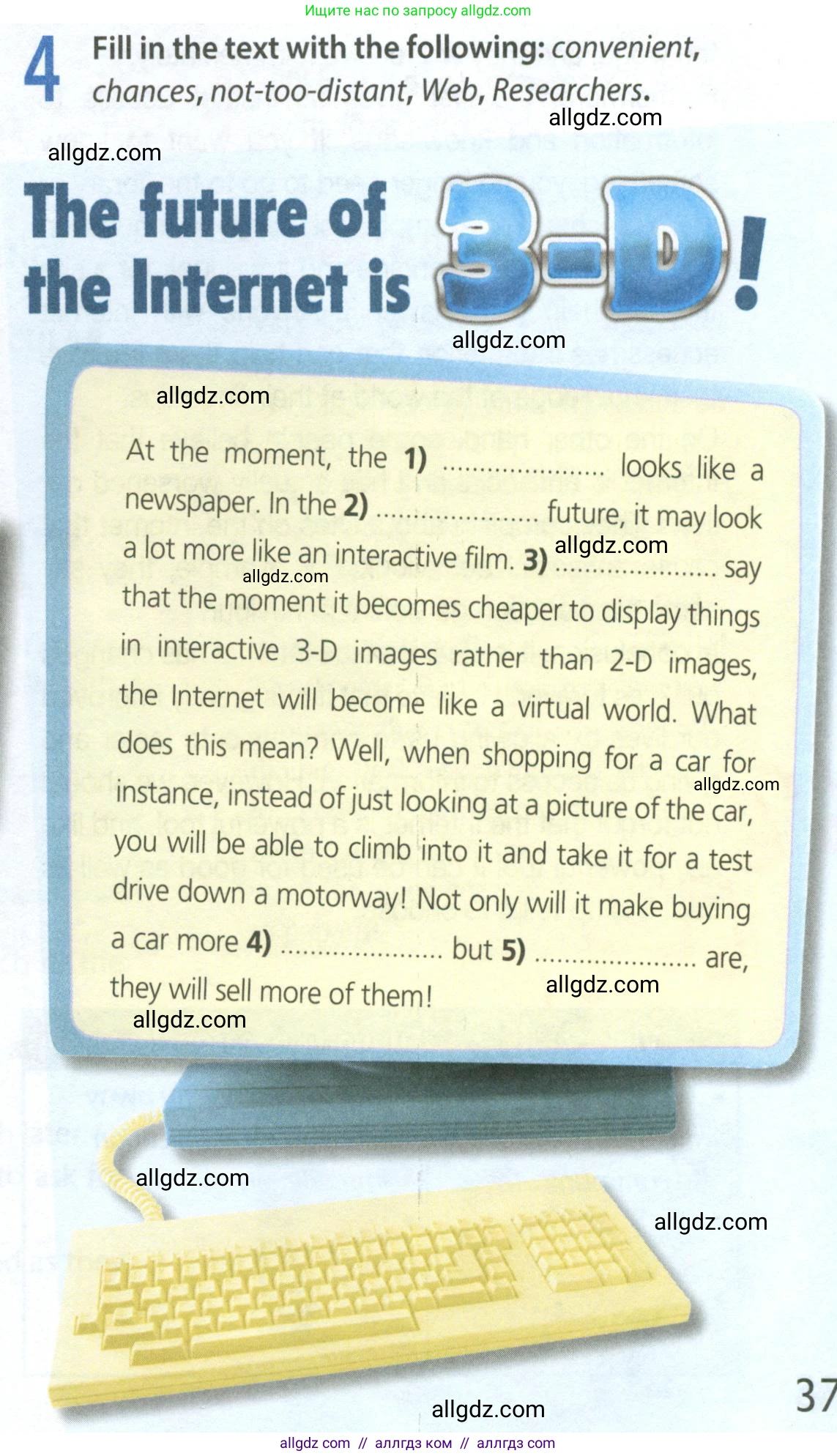 Английский язык (english), 9 класс Рабочая тетрадь (workbook), авторы: Ваулина Юлия Евгеньевна (Vaulina Julia), Дули Дженни (Dooley Jenny), Подоляко Ольга Евгеньевна (Podolyako Olga), Эванс Вирджиния (Evans Virginia), издательство Просвещение, Москва, 2024, страница 37, номер 4, Условие 2024