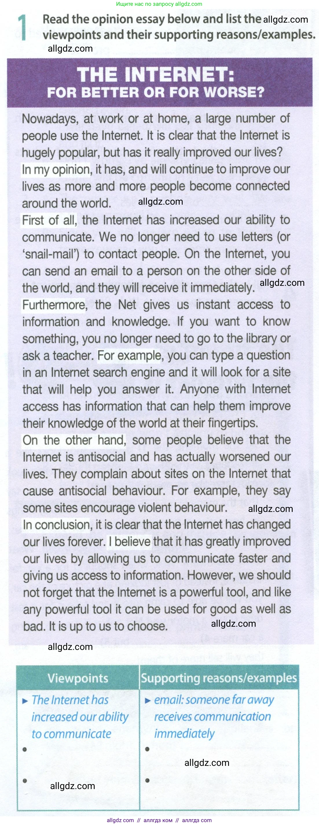 Английский язык (english), 9 класс Рабочая тетрадь (workbook), авторы: Ваулина Юлия Евгеньевна (Vaulina Julia), Дули Дженни (Dooley Jenny), Подоляко Ольга Евгеньевна (Podolyako Olga), Эванс Вирджиния (Evans Virginia), издательство Просвещение, Москва, 2024, страница 38, номер 1, Условие 2024