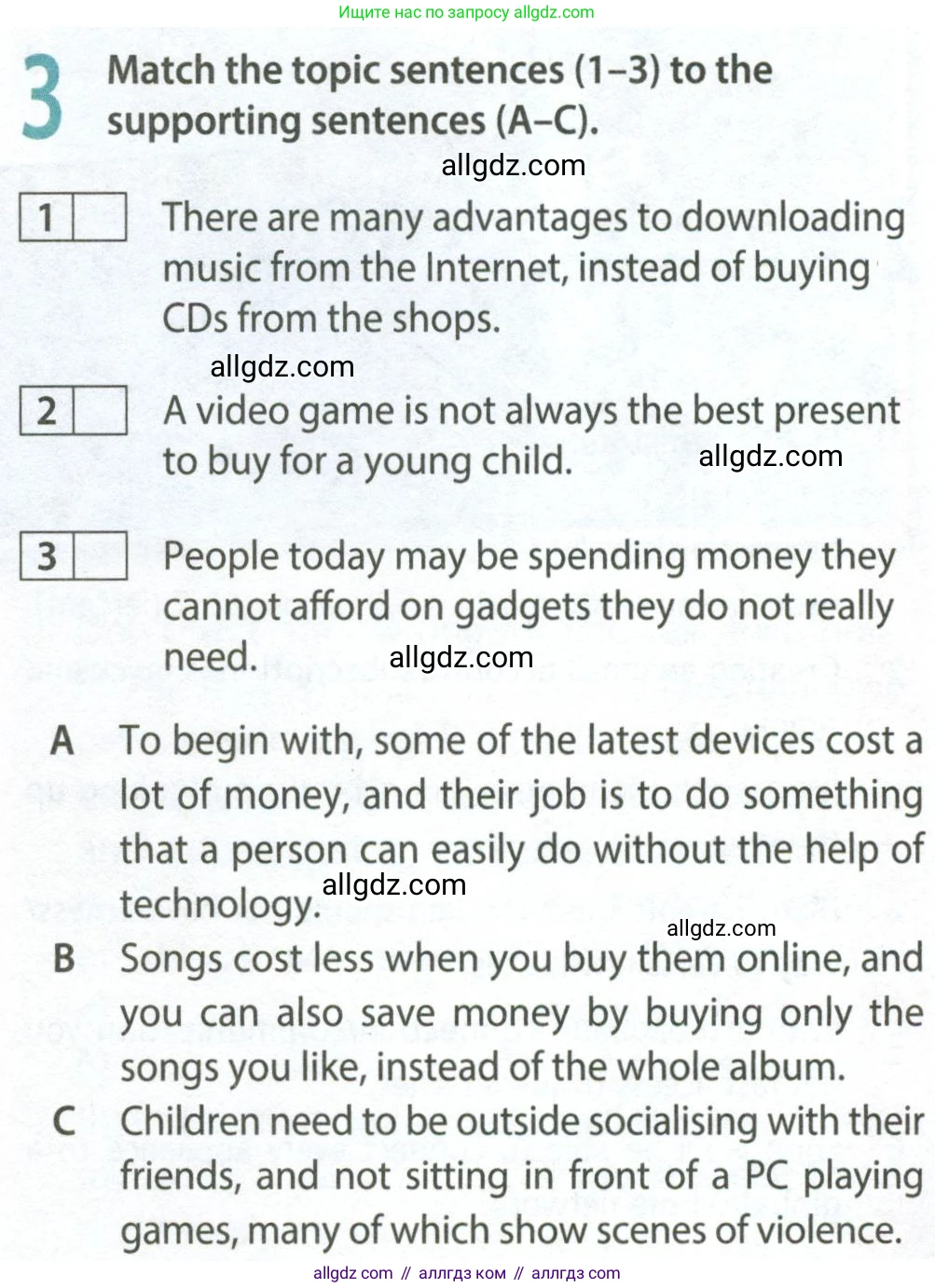 Английский язык (english), 9 класс Рабочая тетрадь (workbook), авторы: Ваулина Юлия Евгеньевна (Vaulina Julia), Дули Дженни (Dooley Jenny), Подоляко Ольга Евгеньевна (Podolyako Olga), Эванс Вирджиния (Evans Virginia), издательство Просвещение, Москва, 2024, страница 38, номер 3, Условие 2024