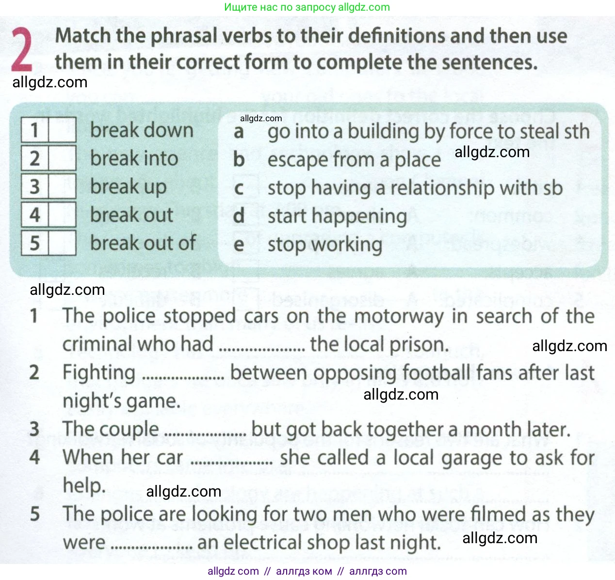 Английский язык (english), 9 класс Рабочая тетрадь (workbook), авторы: Ваулина Юлия Евгеньевна (Vaulina Julia), Дули Дженни (Dooley Jenny), Подоляко Ольга Евгеньевна (Podolyako Olga), Эванс Вирджиния (Evans Virginia), издательство Просвещение, Москва, 2024, страница 39, номер 2, Условие 2024