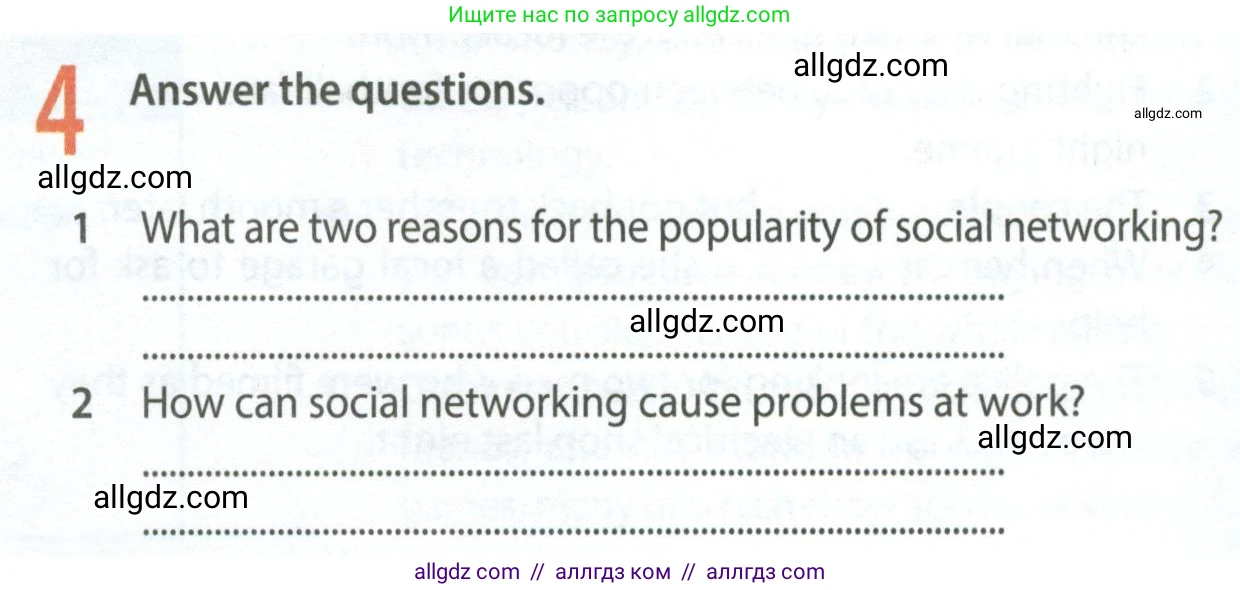 Английский язык (english), 9 класс Рабочая тетрадь (workbook), авторы: Ваулина Юлия Евгеньевна (Vaulina Julia), Дули Дженни (Dooley Jenny), Подоляко Ольга Евгеньевна (Podolyako Olga), Эванс Вирджиния (Evans Virginia), издательство Просвещение, Москва, 2024, страница 40, номер 4, Условие 2024