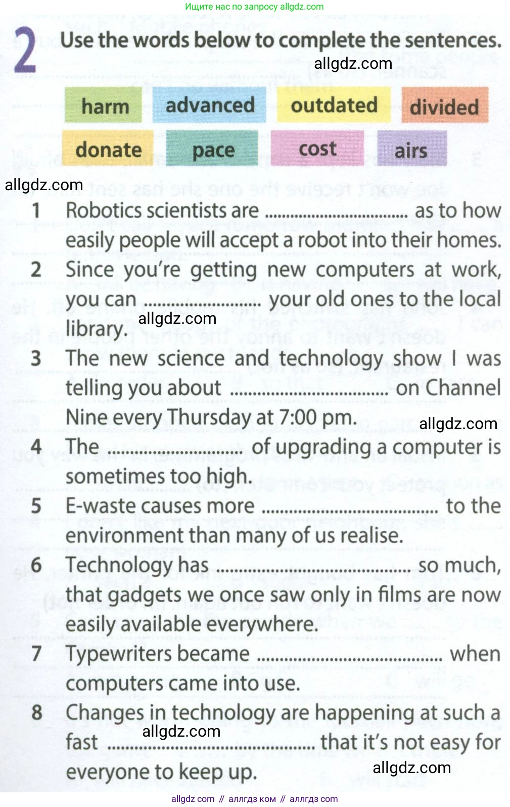 Английский язык (english), 9 класс Рабочая тетрадь (workbook), авторы: Ваулина Юлия Евгеньевна (Vaulina Julia), Дули Дженни (Dooley Jenny), Подоляко Ольга Евгеньевна (Podolyako Olga), Эванс Вирджиния (Evans Virginia), издательство Просвещение, Москва, 2024, страница 41, номер 2, Условие 2024