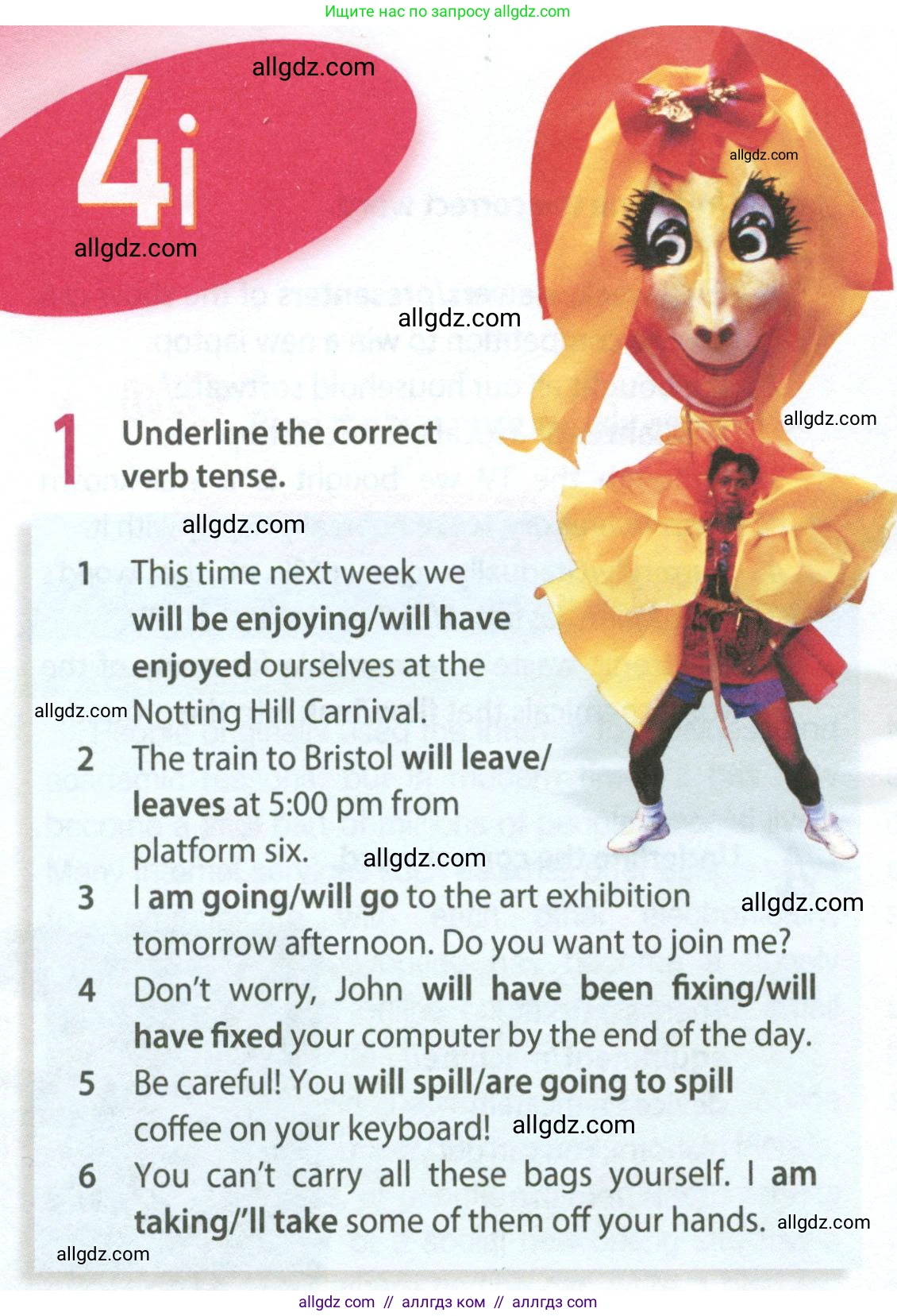 Английский язык (english), 9 класс Рабочая тетрадь (workbook), авторы: Ваулина Юлия Евгеньевна (Vaulina Julia), Дули Дженни (Dooley Jenny), Подоляко Ольга Евгеньевна (Podolyako Olga), Эванс Вирджиния (Evans Virginia), издательство Просвещение, Москва, 2024, страница 42, номер 1, Условие 2024