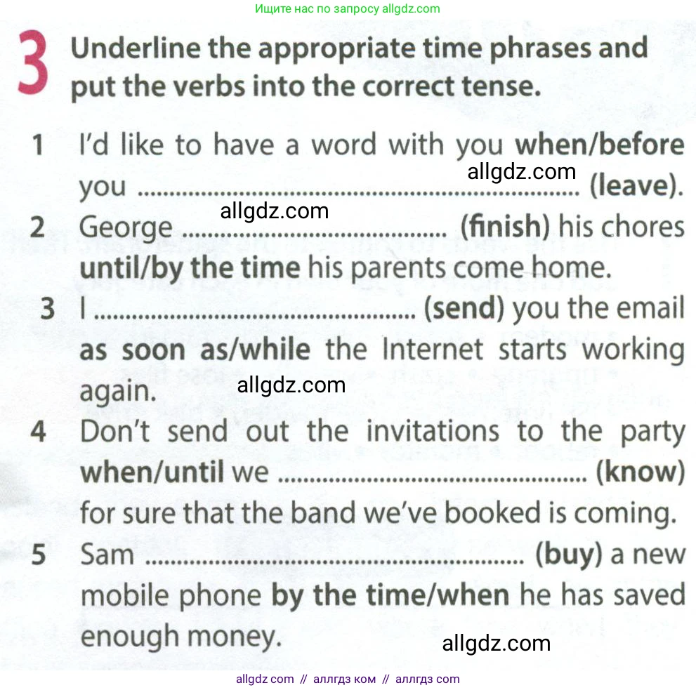 Английский язык (english), 9 класс Рабочая тетрадь (workbook), авторы: Ваулина Юлия Евгеньевна (Vaulina Julia), Дули Дженни (Dooley Jenny), Подоляко Ольга Евгеньевна (Podolyako Olga), Эванс Вирджиния (Evans Virginia), издательство Просвещение, Москва, 2024, страница 42, номер 3, Условие 2024