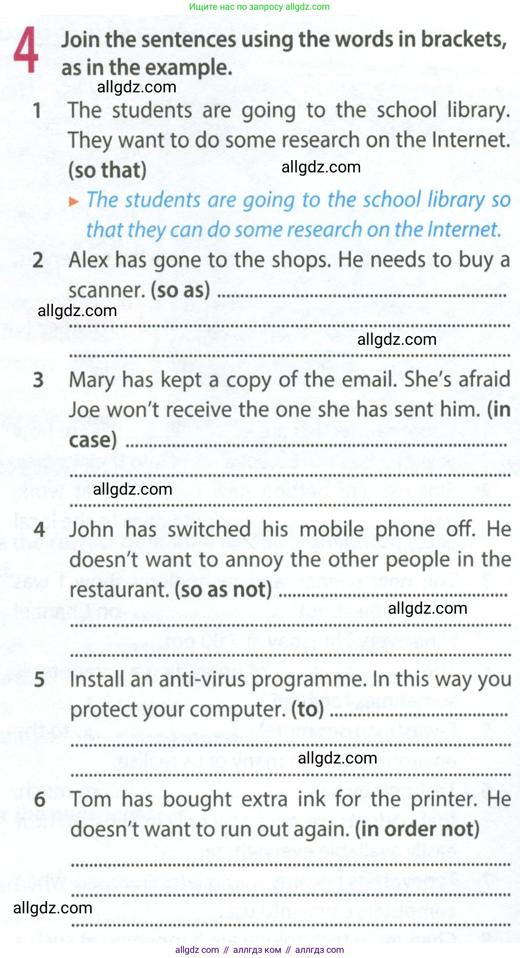 Английский язык (english), 9 класс Рабочая тетрадь (workbook), авторы: Ваулина Юлия Евгеньевна (Vaulina Julia), Дули Дженни (Dooley Jenny), Подоляко Ольга Евгеньевна (Podolyako Olga), Эванс Вирджиния (Evans Virginia), издательство Просвещение, Москва, 2024, страница 42, номер 4, Условие 2024