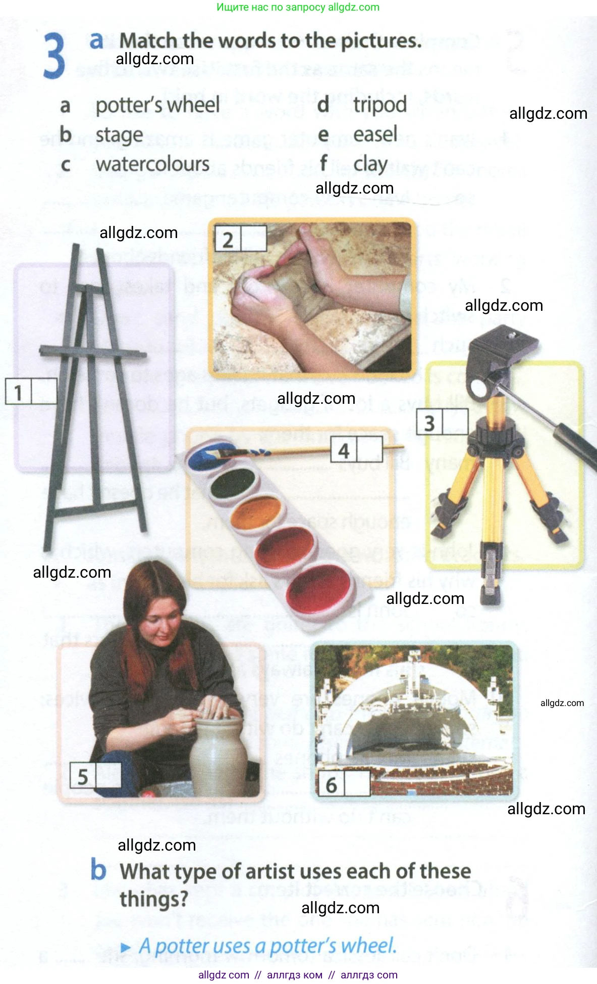 Английский язык (english), 9 класс Рабочая тетрадь (workbook), авторы: Ваулина Юлия Евгеньевна (Vaulina Julia), Дули Дженни (Dooley Jenny), Подоляко Ольга Евгеньевна (Podolyako Olga), Эванс Вирджиния (Evans Virginia), издательство Просвещение, Москва, 2024, страница 44, номер 3, Условие 2024