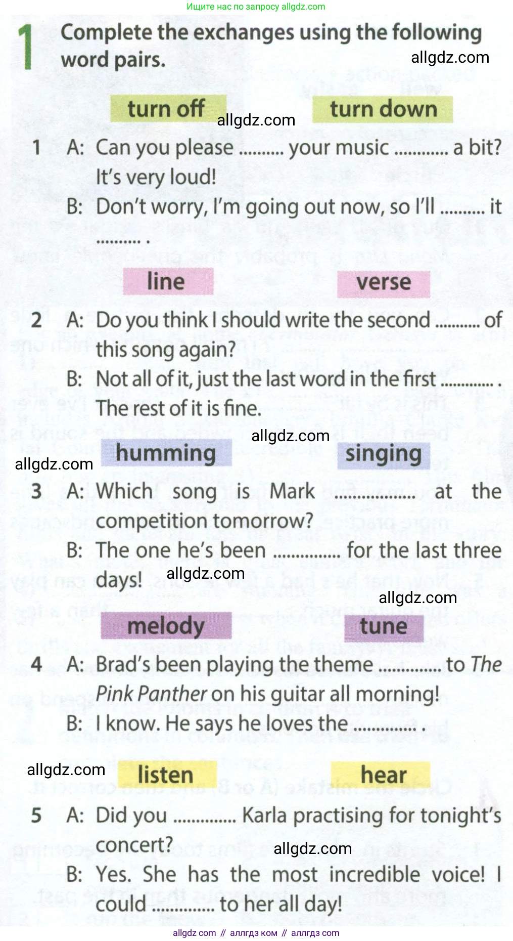 Английский язык (english), 9 класс Рабочая тетрадь (workbook), авторы: Ваулина Юлия Евгеньевна (Vaulina Julia), Дули Дженни (Dooley Jenny), Подоляко Ольга Евгеньевна (Podolyako Olga), Эванс Вирджиния (Evans Virginia), издательство Просвещение, Москва, 2024, страница 45, номер 1, Условие 2024