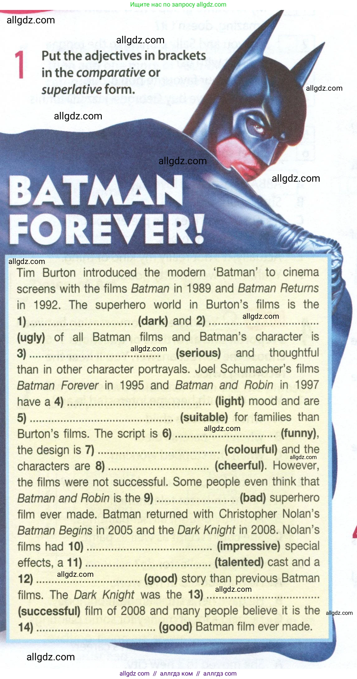 Английский язык (english), 9 класс Рабочая тетрадь (workbook), авторы: Ваулина Юлия Евгеньевна (Vaulina Julia), Дули Дженни (Dooley Jenny), Подоляко Ольга Евгеньевна (Podolyako Olga), Эванс Вирджиния (Evans Virginia), издательство Просвещение, Москва, 2024, страница 46, номер 1, Условие 2024