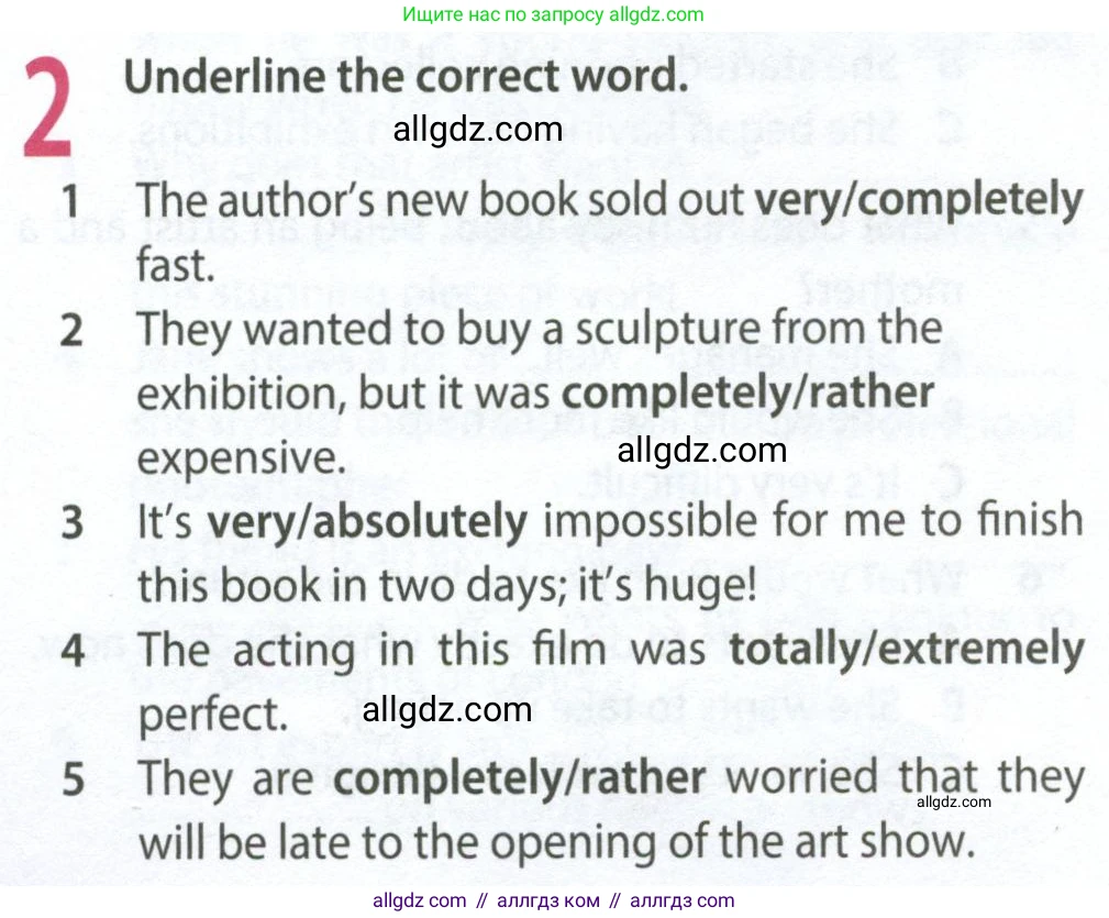 Английский язык (english), 9 класс Рабочая тетрадь (workbook), авторы: Ваулина Юлия Евгеньевна (Vaulina Julia), Дули Дженни (Dooley Jenny), Подоляко Ольга Евгеньевна (Podolyako Olga), Эванс Вирджиния (Evans Virginia), издательство Просвещение, Москва, 2024, страница 46, номер 2, Условие 2024
