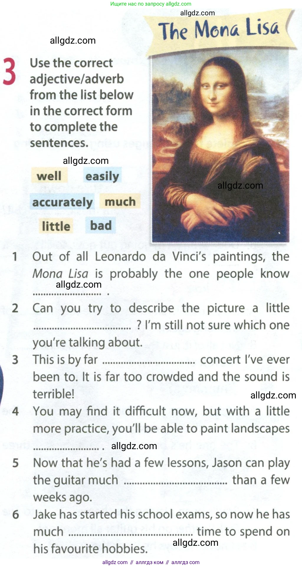 Английский язык (english), 9 класс Рабочая тетрадь (workbook), авторы: Ваулина Юлия Евгеньевна (Vaulina Julia), Дули Дженни (Dooley Jenny), Подоляко Ольга Евгеньевна (Podolyako Olga), Эванс Вирджиния (Evans Virginia), издательство Просвещение, Москва, 2024, страница 46, номер 3, Условие 2024