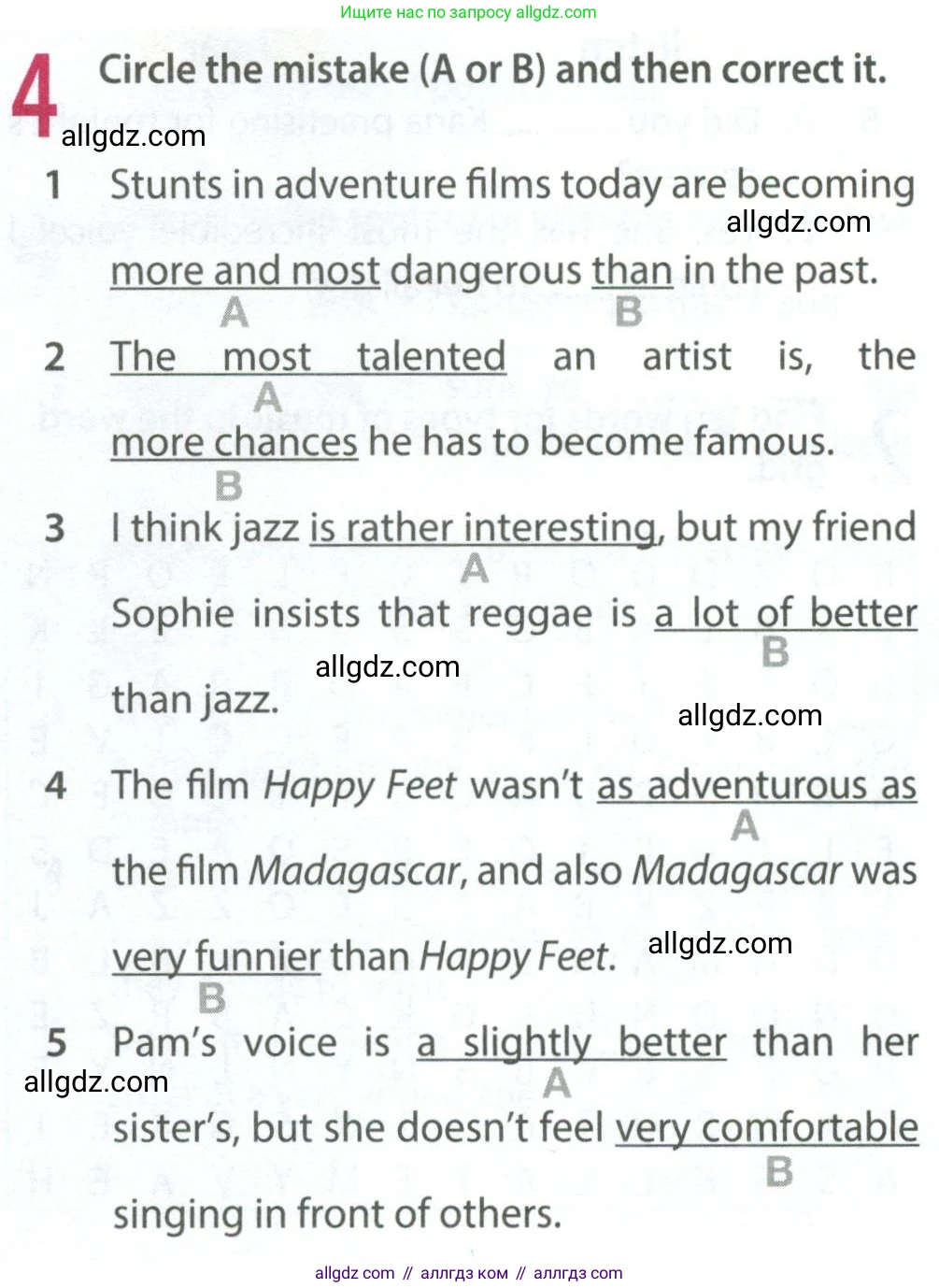 Английский язык (english), 9 класс Рабочая тетрадь (workbook), авторы: Ваулина Юлия Евгеньевна (Vaulina Julia), Дули Дженни (Dooley Jenny), Подоляко Ольга Евгеньевна (Podolyako Olga), Эванс Вирджиния (Evans Virginia), издательство Просвещение, Москва, 2024, страница 46, номер 4, Условие 2024