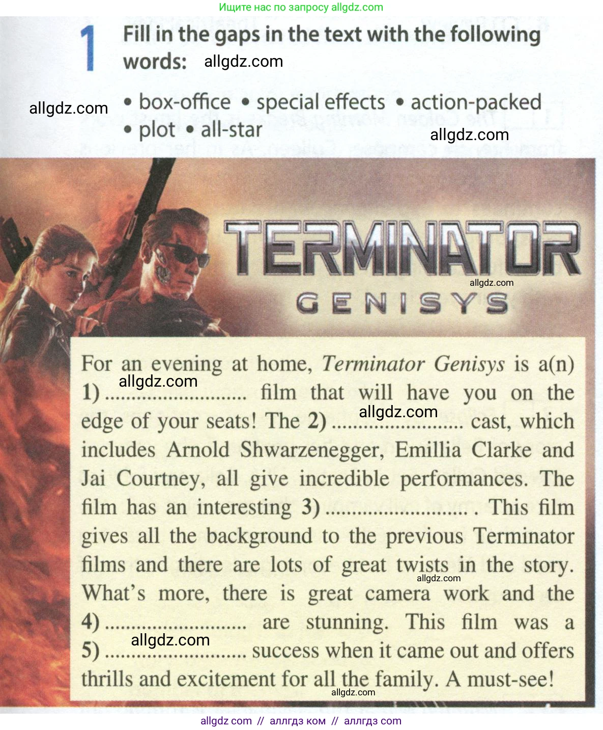 Английский язык (english), 9 класс Рабочая тетрадь (workbook), авторы: Ваулина Юлия Евгеньевна (Vaulina Julia), Дули Дженни (Dooley Jenny), Подоляко Ольга Евгеньевна (Podolyako Olga), Эванс Вирджиния (Evans Virginia), издательство Просвещение, Москва, 2024, страница 47, номер 1, Условие 2024