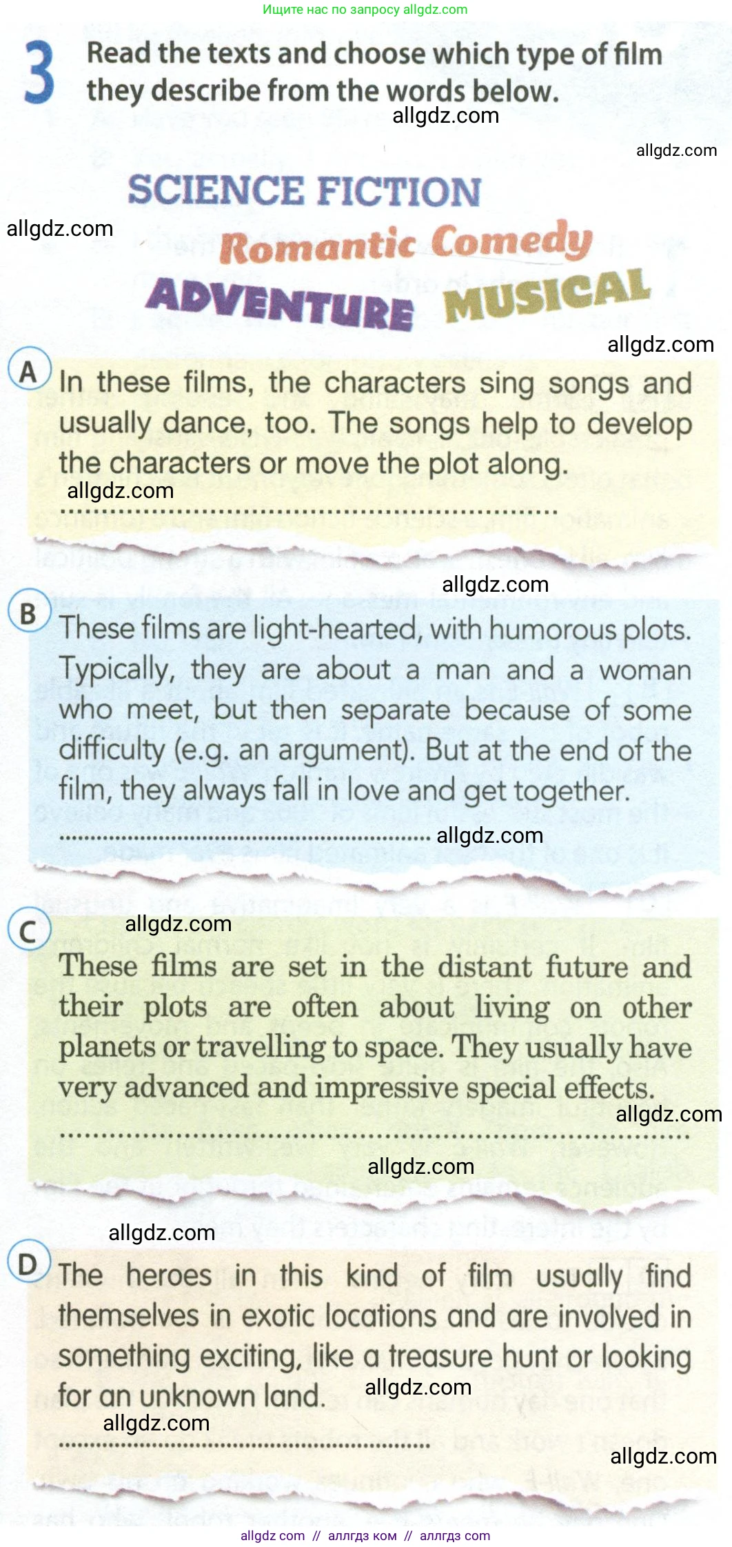 Английский язык (english), 9 класс Рабочая тетрадь (workbook), авторы: Ваулина Юлия Евгеньевна (Vaulina Julia), Дули Дженни (Dooley Jenny), Подоляко Ольга Евгеньевна (Podolyako Olga), Эванс Вирджиния (Evans Virginia), издательство Просвещение, Москва, 2024, страница 47, номер 3, Условие 2024