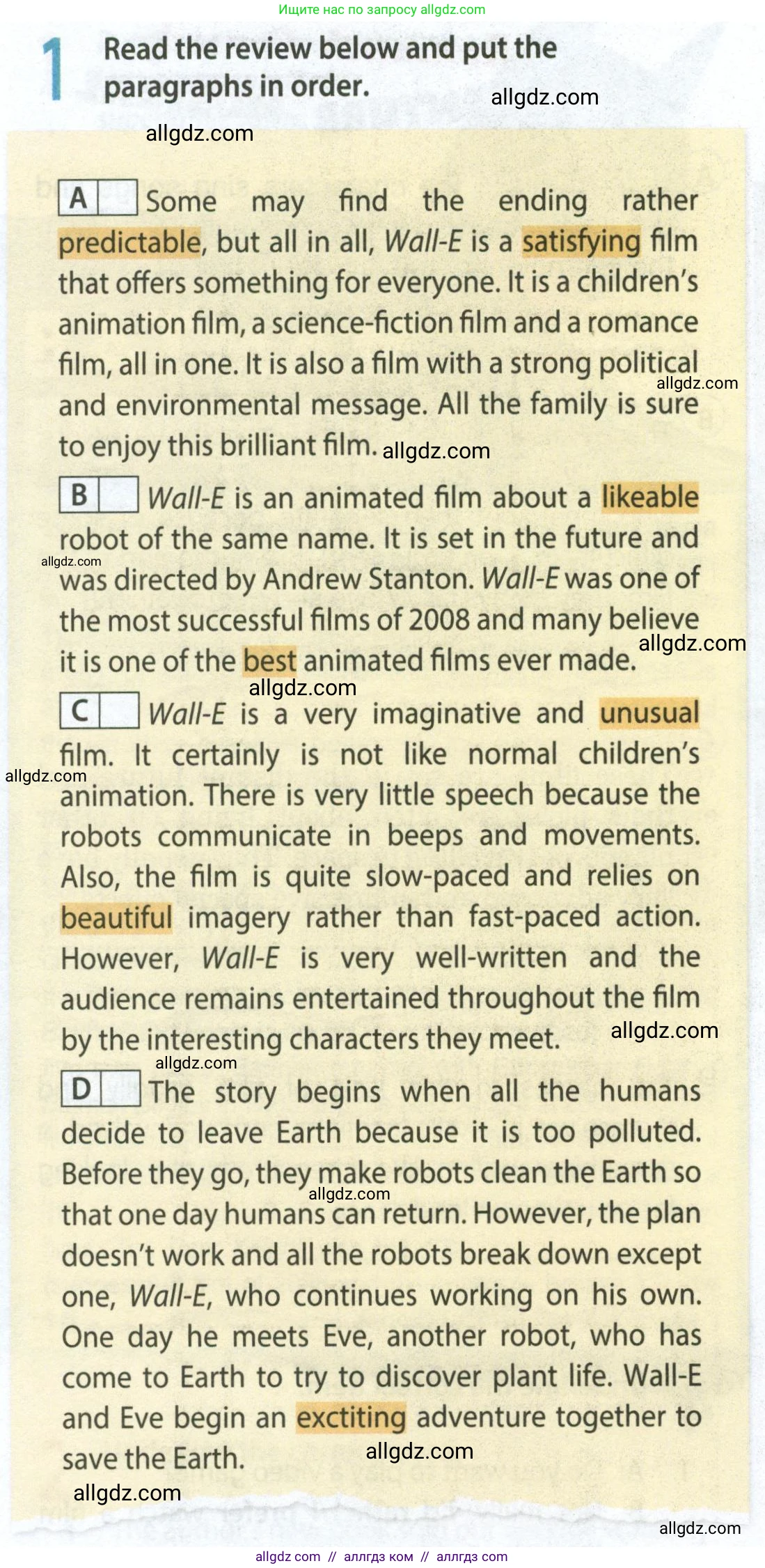 Английский язык (english), 9 класс Рабочая тетрадь (workbook), авторы: Ваулина Юлия Евгеньевна (Vaulina Julia), Дули Дженни (Dooley Jenny), Подоляко Ольга Евгеньевна (Podolyako Olga), Эванс Вирджиния (Evans Virginia), издательство Просвещение, Москва, 2024, страница 48, номер 1, Условие 2024