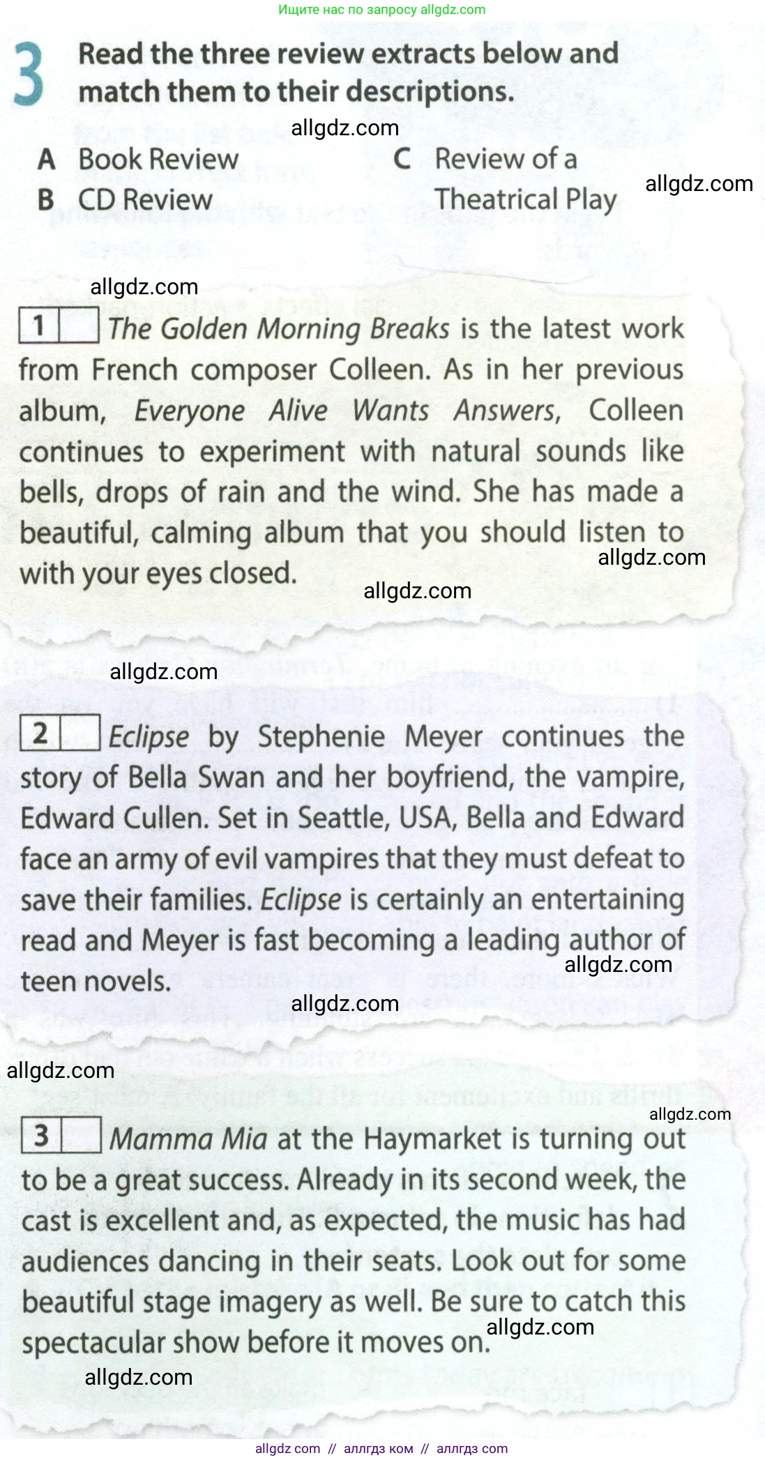 Английский язык (english), 9 класс Рабочая тетрадь (workbook), авторы: Ваулина Юлия Евгеньевна (Vaulina Julia), Дули Дженни (Dooley Jenny), Подоляко Ольга Евгеньевна (Podolyako Olga), Эванс Вирджиния (Evans Virginia), издательство Просвещение, Москва, 2024, страница 48, номер 3, Условие 2024