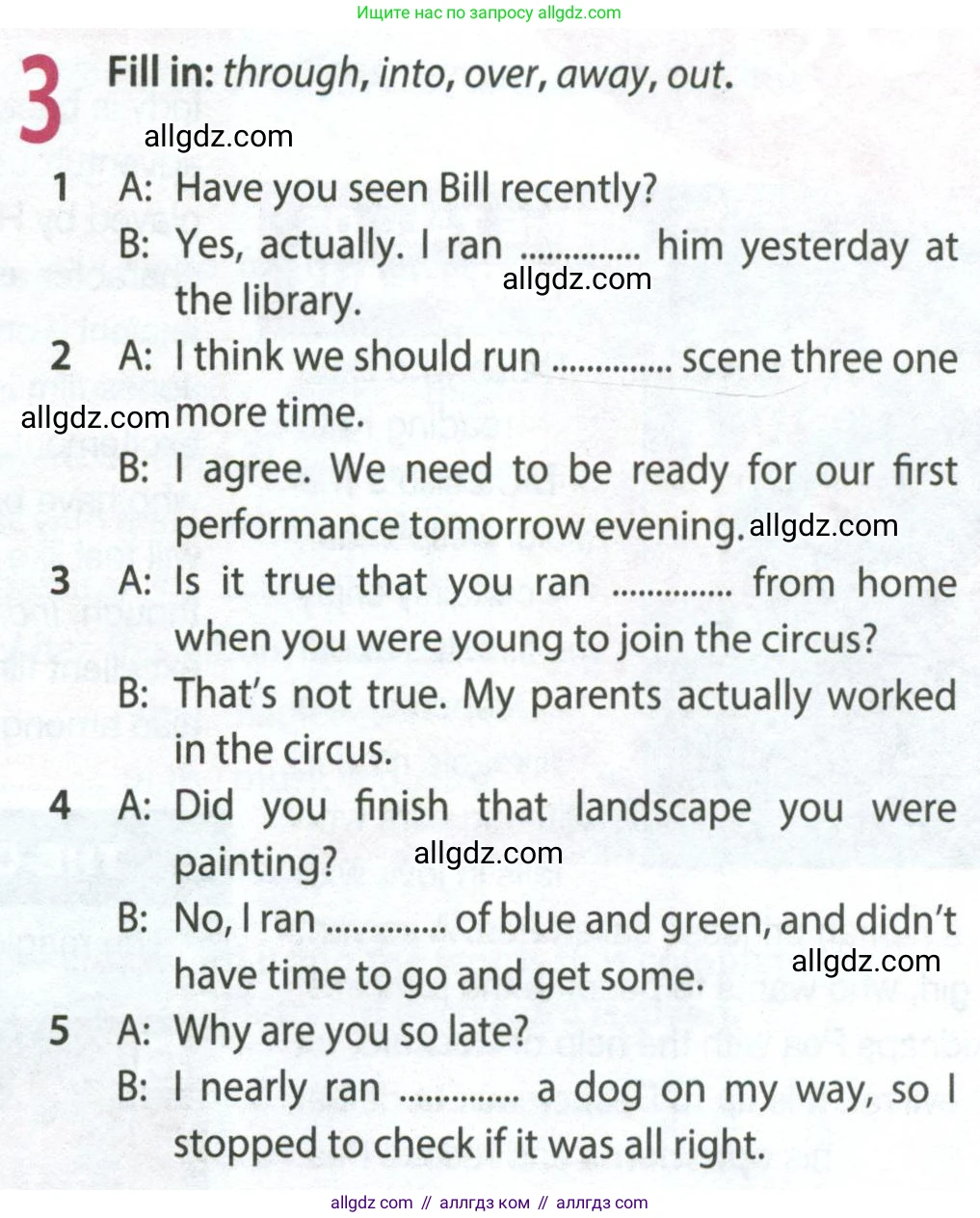 Английский язык (english), 9 класс Рабочая тетрадь (workbook), авторы: Ваулина Юлия Евгеньевна (Vaulina Julia), Дули Дженни (Dooley Jenny), Подоляко Ольга Евгеньевна (Podolyako Olga), Эванс Вирджиния (Evans Virginia), издательство Просвещение, Москва, 2024, страница 49, номер 3, Условие 2024