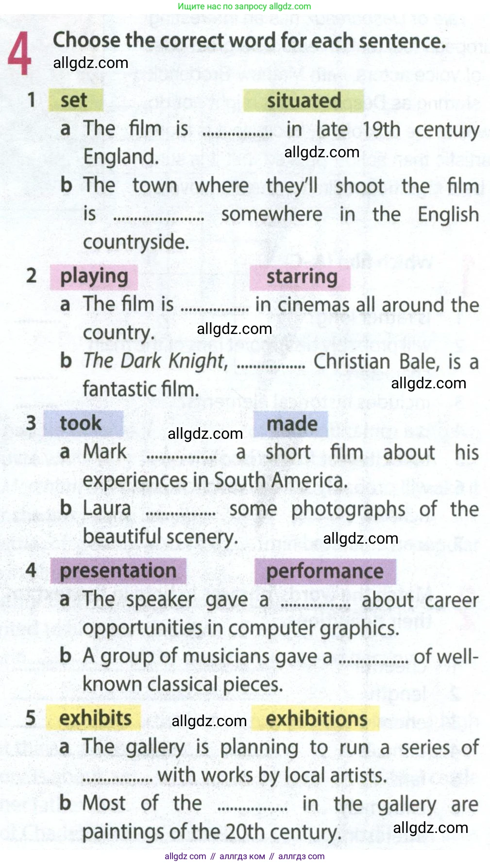 Английский язык (english), 9 класс Рабочая тетрадь (workbook), авторы: Ваулина Юлия Евгеньевна (Vaulina Julia), Дули Дженни (Dooley Jenny), Подоляко Ольга Евгеньевна (Podolyako Olga), Эванс Вирджиния (Evans Virginia), издательство Просвещение, Москва, 2024, страница 49, номер 4, Условие 2024