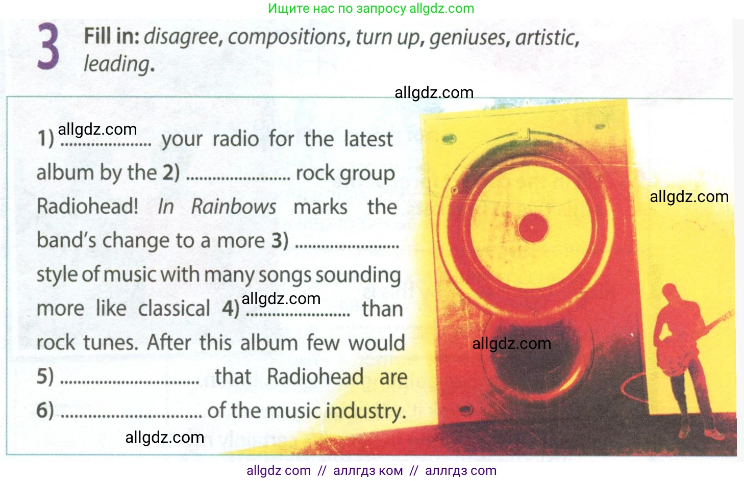 Английский язык (english), 9 класс Рабочая тетрадь (workbook), авторы: Ваулина Юлия Евгеньевна (Vaulina Julia), Дули Дженни (Dooley Jenny), Подоляко Ольга Евгеньевна (Podolyako Olga), Эванс Вирджиния (Evans Virginia), издательство Просвещение, Москва, 2024, страница 51, номер 3, Условие 2024