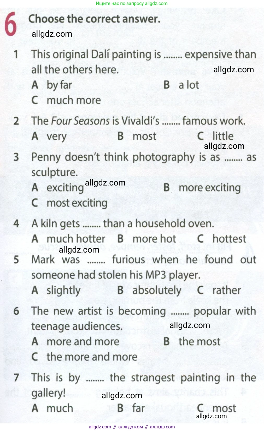 Английский язык (english), 9 класс Рабочая тетрадь (workbook), авторы: Ваулина Юлия Евгеньевна (Vaulina Julia), Дули Дженни (Dooley Jenny), Подоляко Ольга Евгеньевна (Podolyako Olga), Эванс Вирджиния (Evans Virginia), издательство Просвещение, Москва, 2024, страница 53, номер 6, Условие 2024