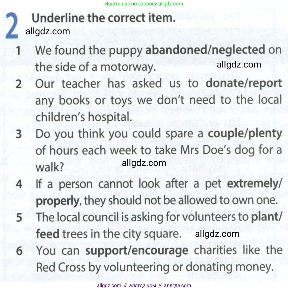 Английский язык (english), 9 класс Рабочая тетрадь (workbook), авторы: Ваулина Юлия Евгеньевна (Vaulina Julia), Дули Дженни (Dooley Jenny), Подоляко Ольга Евгеньевна (Podolyako Olga), Эванс Вирджиния (Evans Virginia), издательство Просвещение, Москва, 2024, страница 54, номер 2, Условие 2024