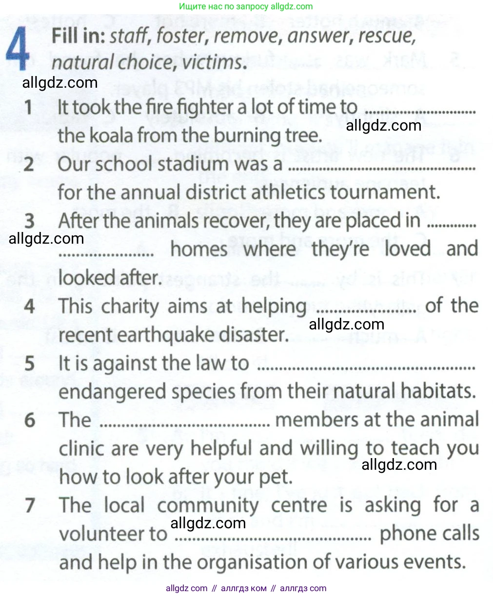 Английский язык (english), 9 класс Рабочая тетрадь (workbook), авторы: Ваулина Юлия Евгеньевна (Vaulina Julia), Дули Дженни (Dooley Jenny), Подоляко Ольга Евгеньевна (Podolyako Olga), Эванс Вирджиния (Evans Virginia), издательство Просвещение, Москва, 2024, страница 54, номер 4, Условие 2024