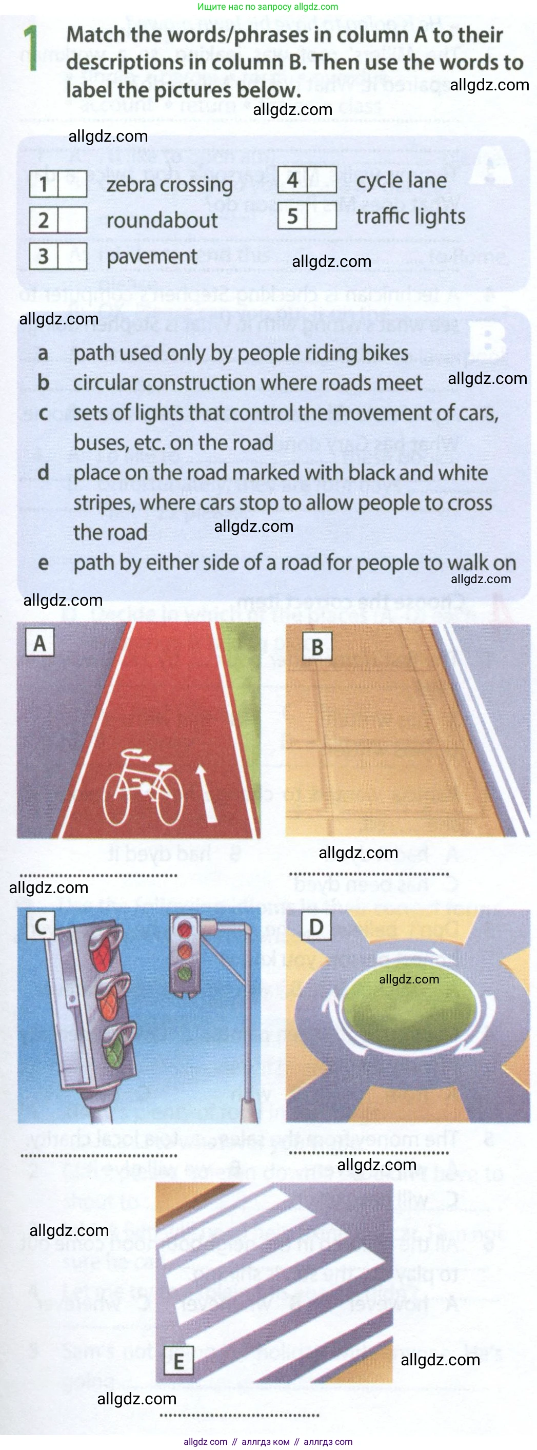 Английский язык (english), 9 класс Рабочая тетрадь (workbook), авторы: Ваулина Юлия Евгеньевна (Vaulina Julia), Дули Дженни (Dooley Jenny), Подоляко Ольга Евгеньевна (Podolyako Olga), Эванс Вирджиния (Evans Virginia), издательство Просвещение, Москва, 2024, страница 55, номер 1, Условие 2024